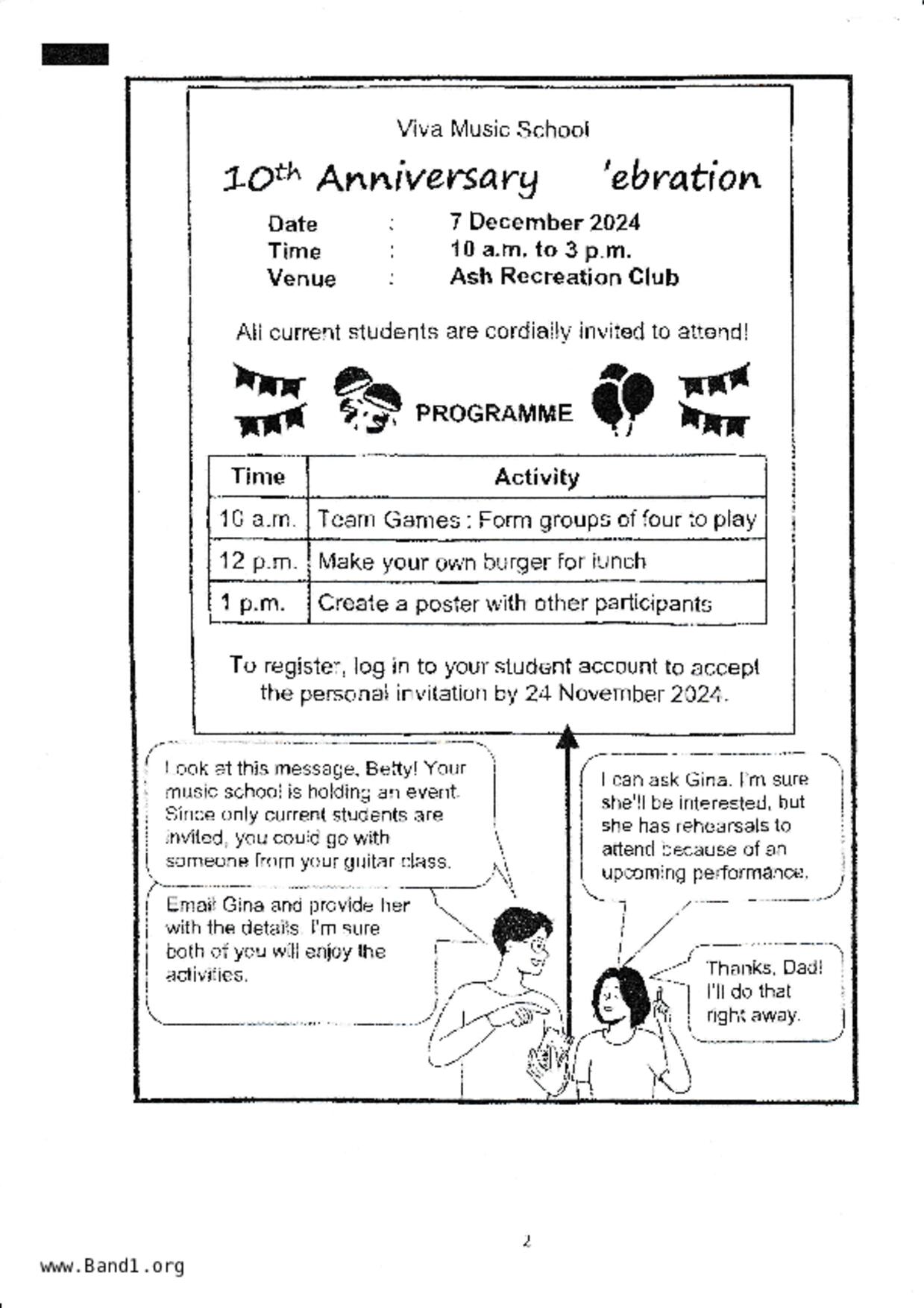 P5English試卷