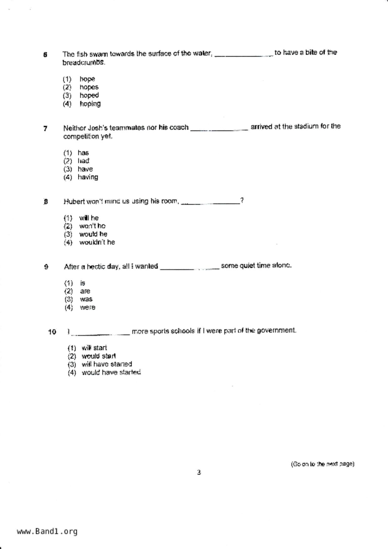 P5English試卷
