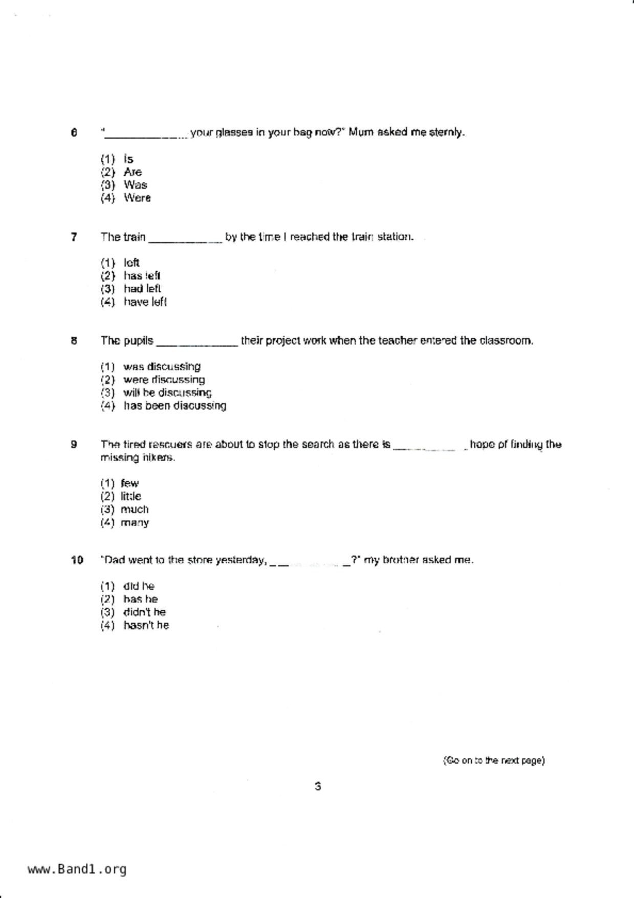P5English試卷