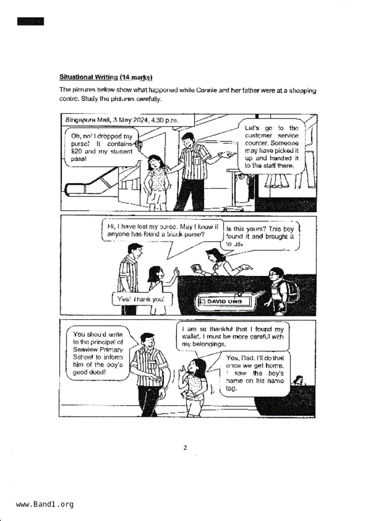 P5English試卷