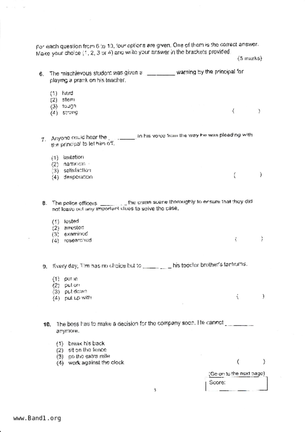 P5English試卷