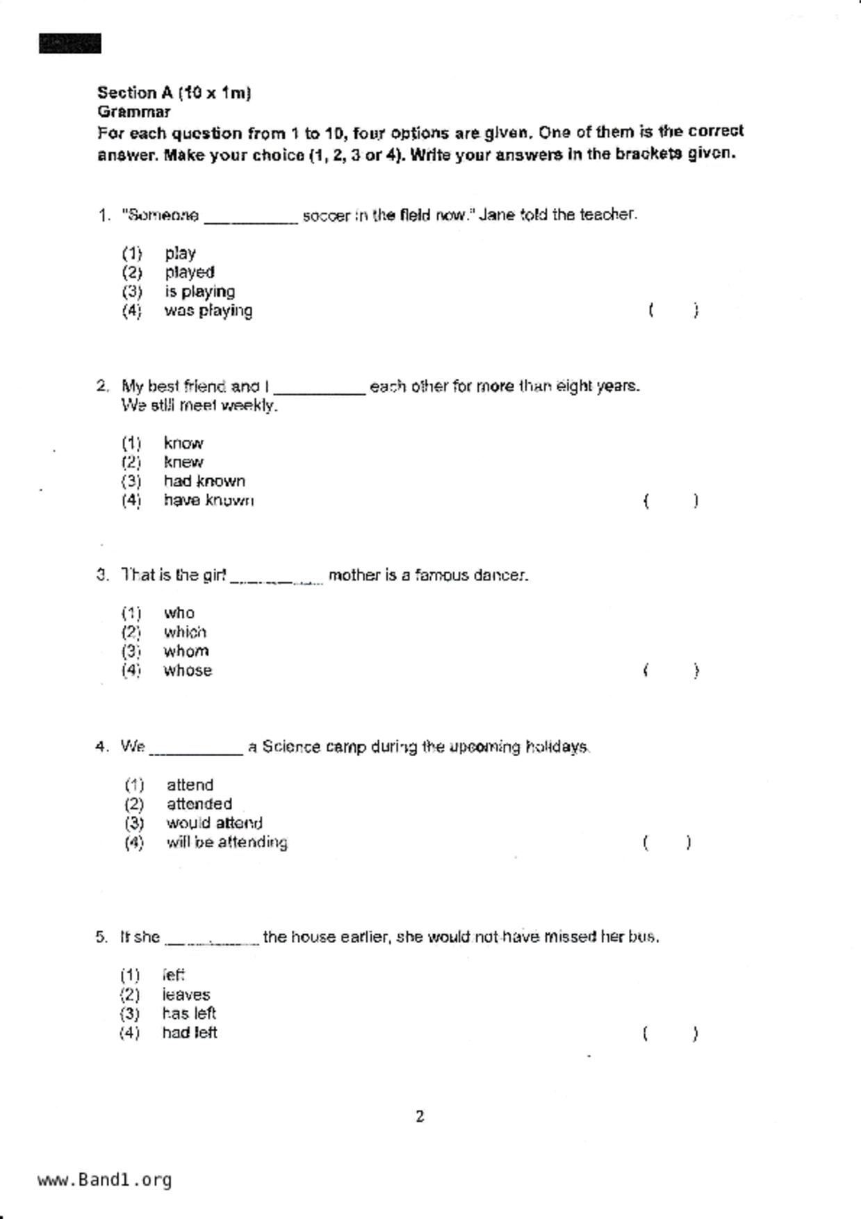P5English試卷