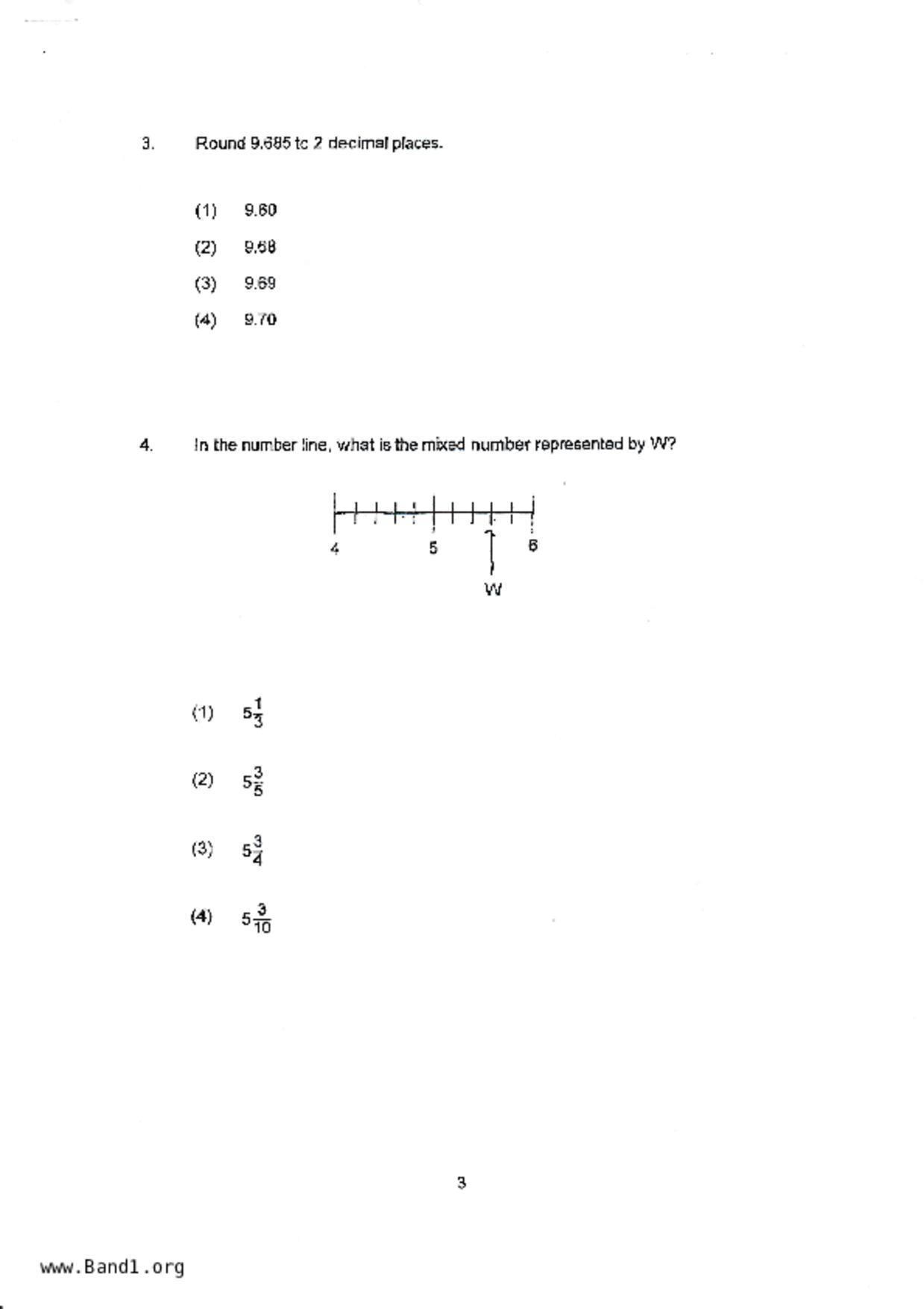 P5Maths試卷