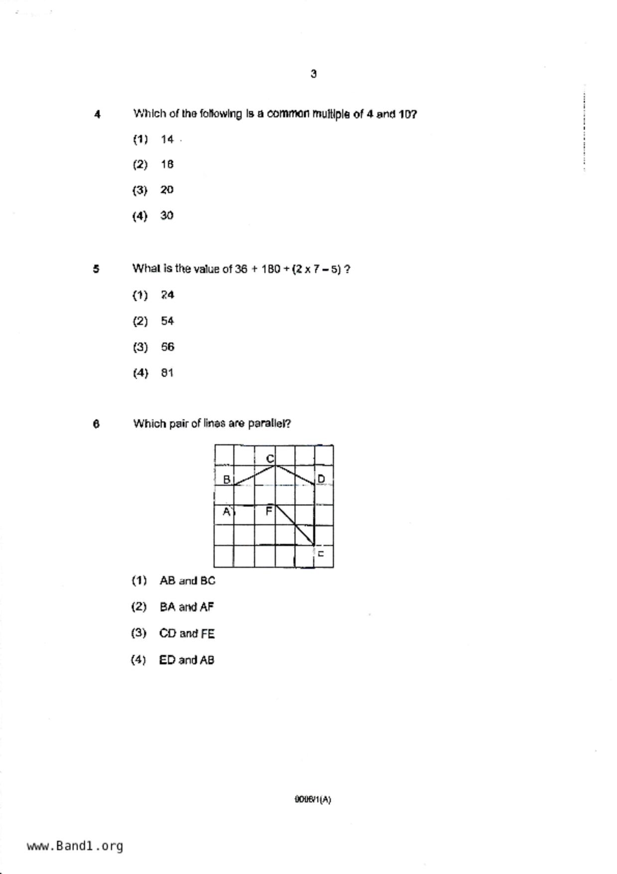 P5Maths試卷
