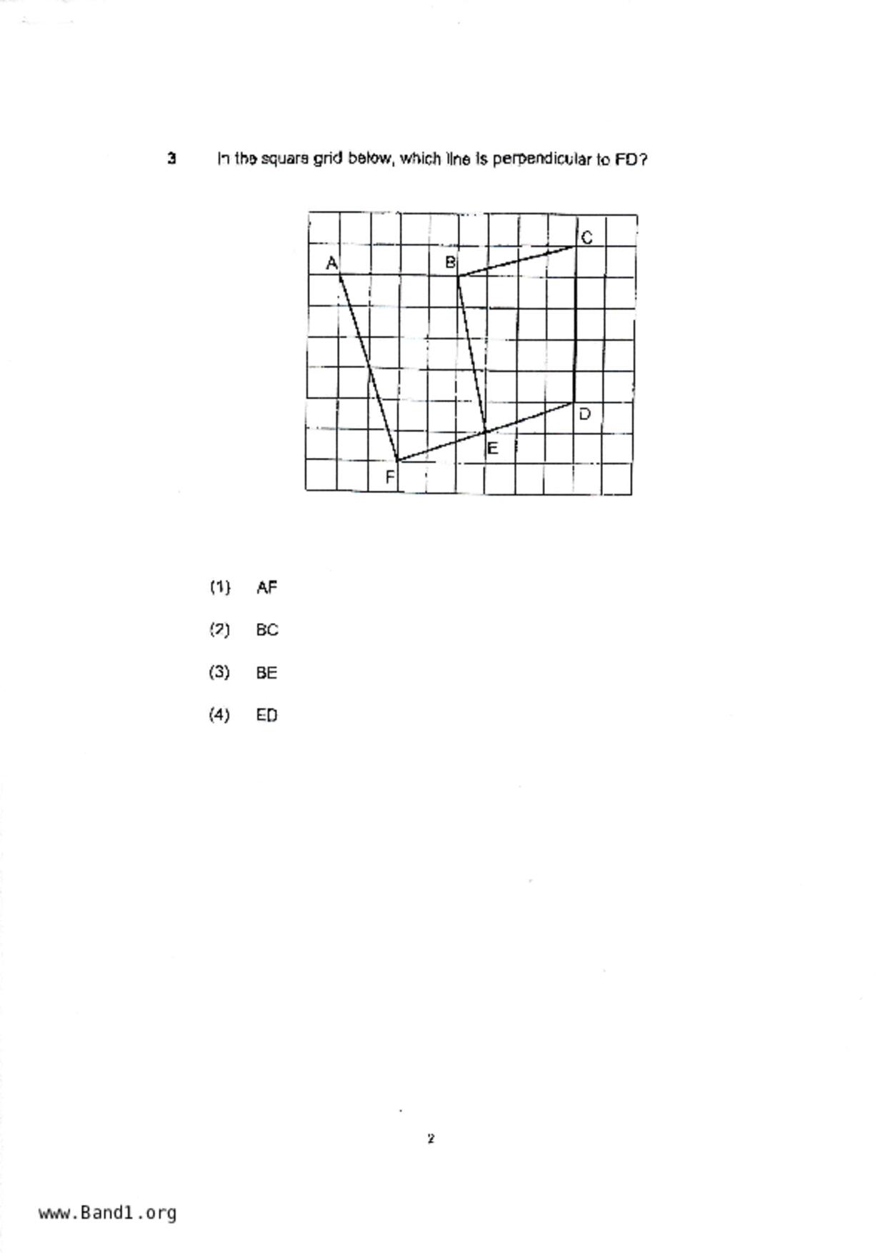 P5Maths試卷