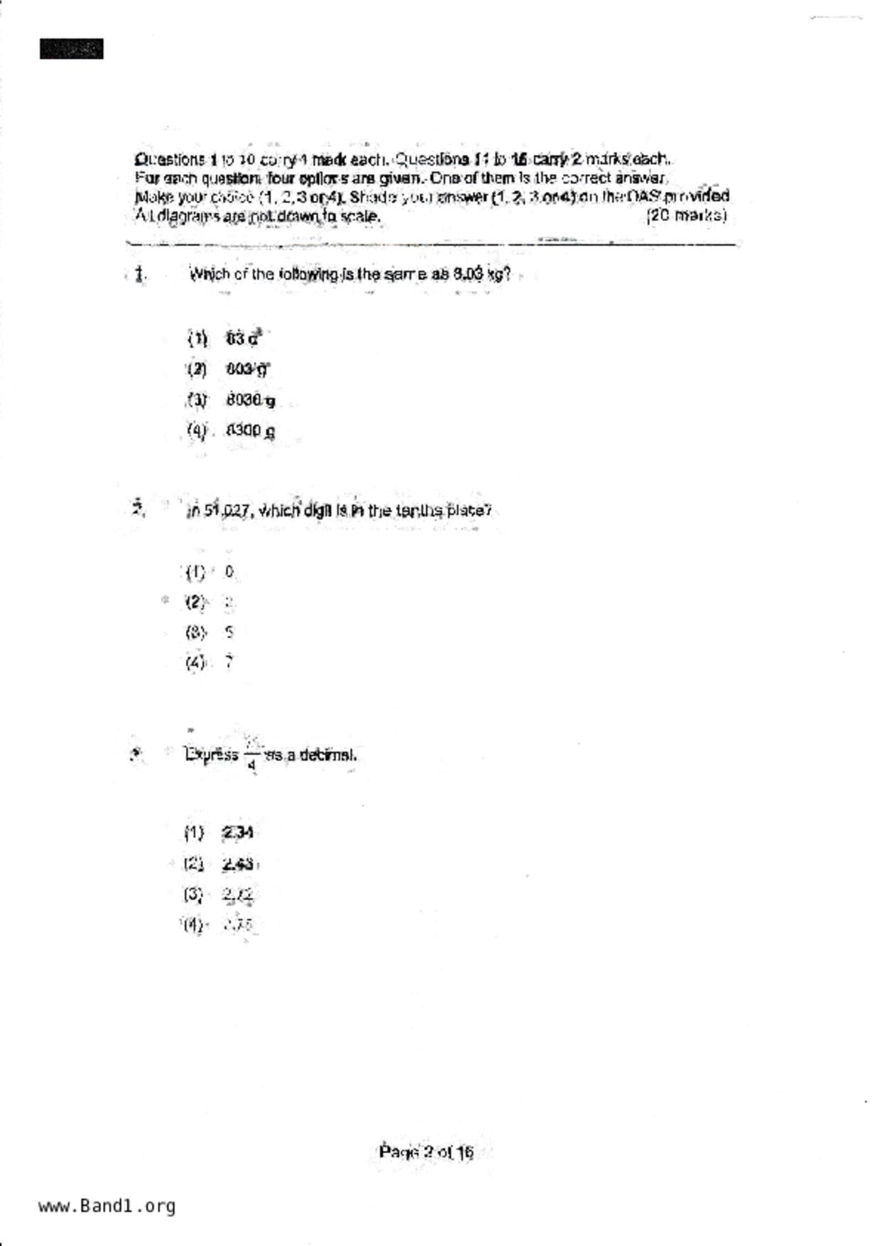 P5Maths試卷
