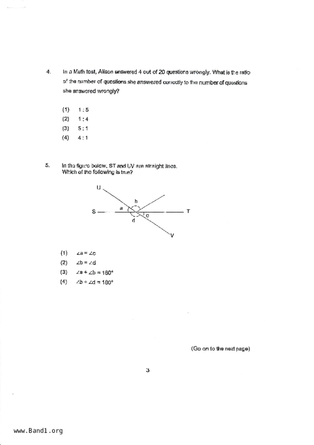P5Maths試卷
