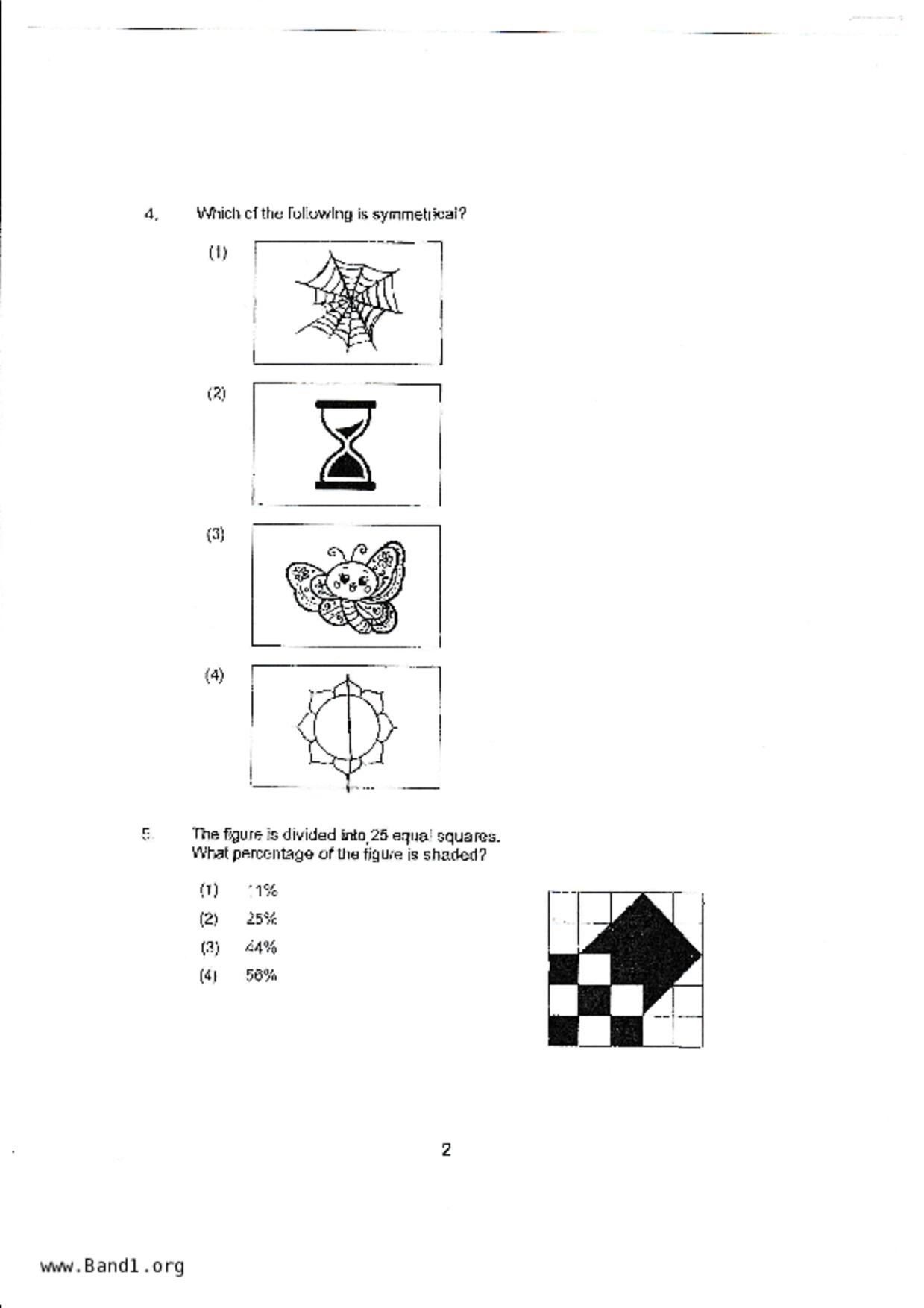 P5Maths試卷