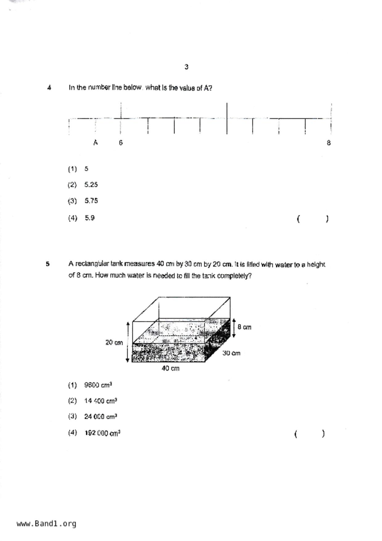 P5Maths試卷