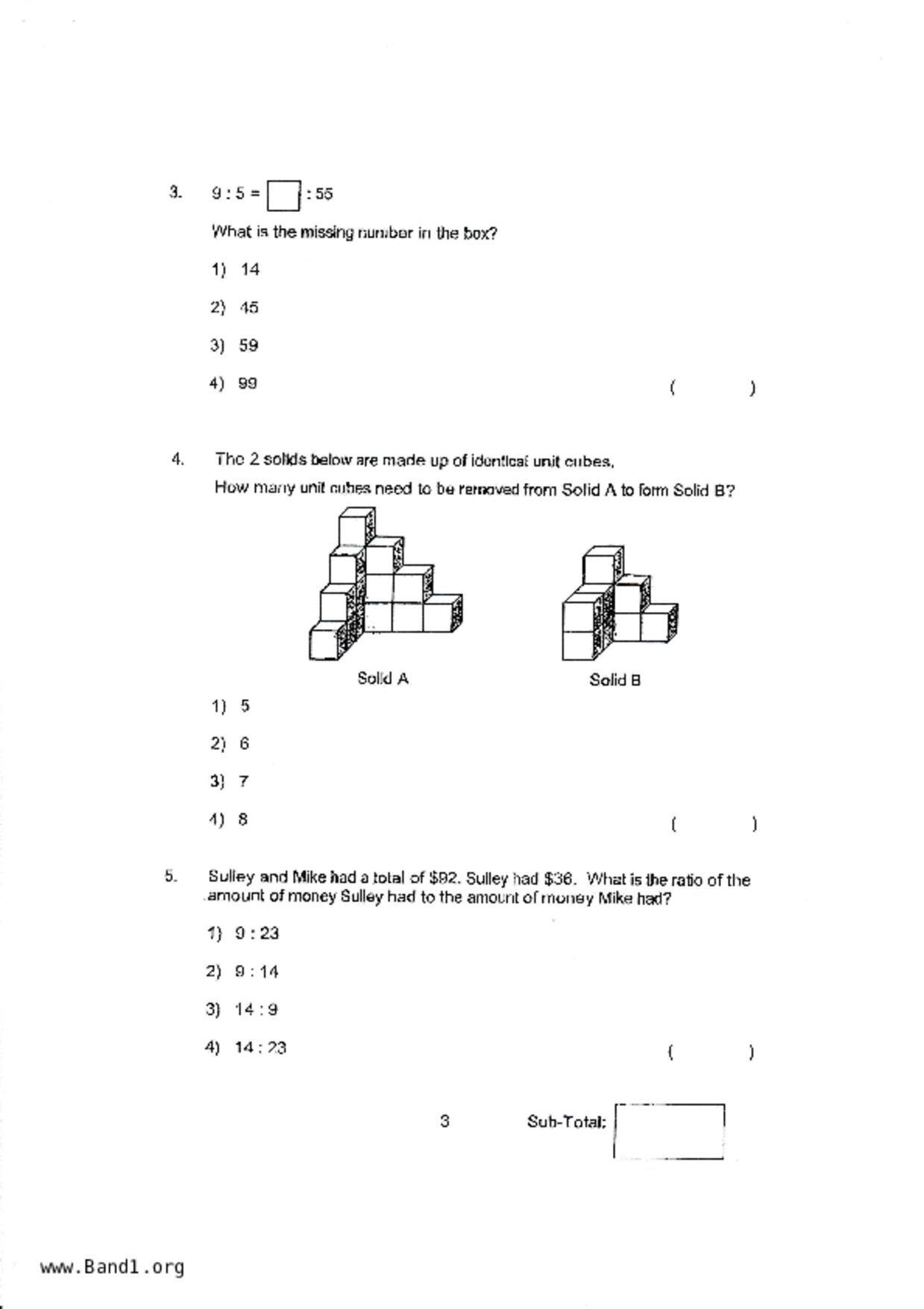 P5Maths試卷