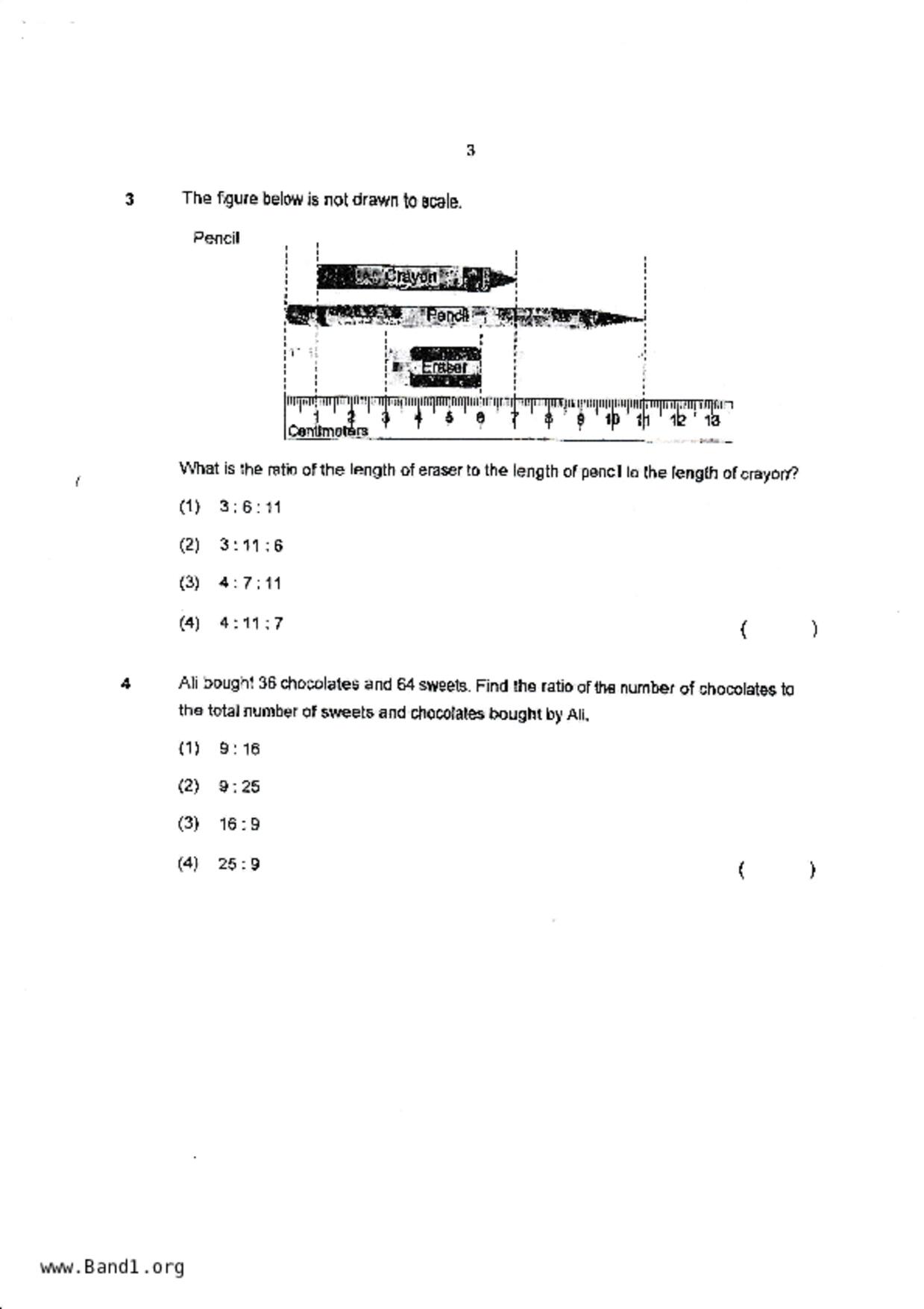 P5Maths試卷