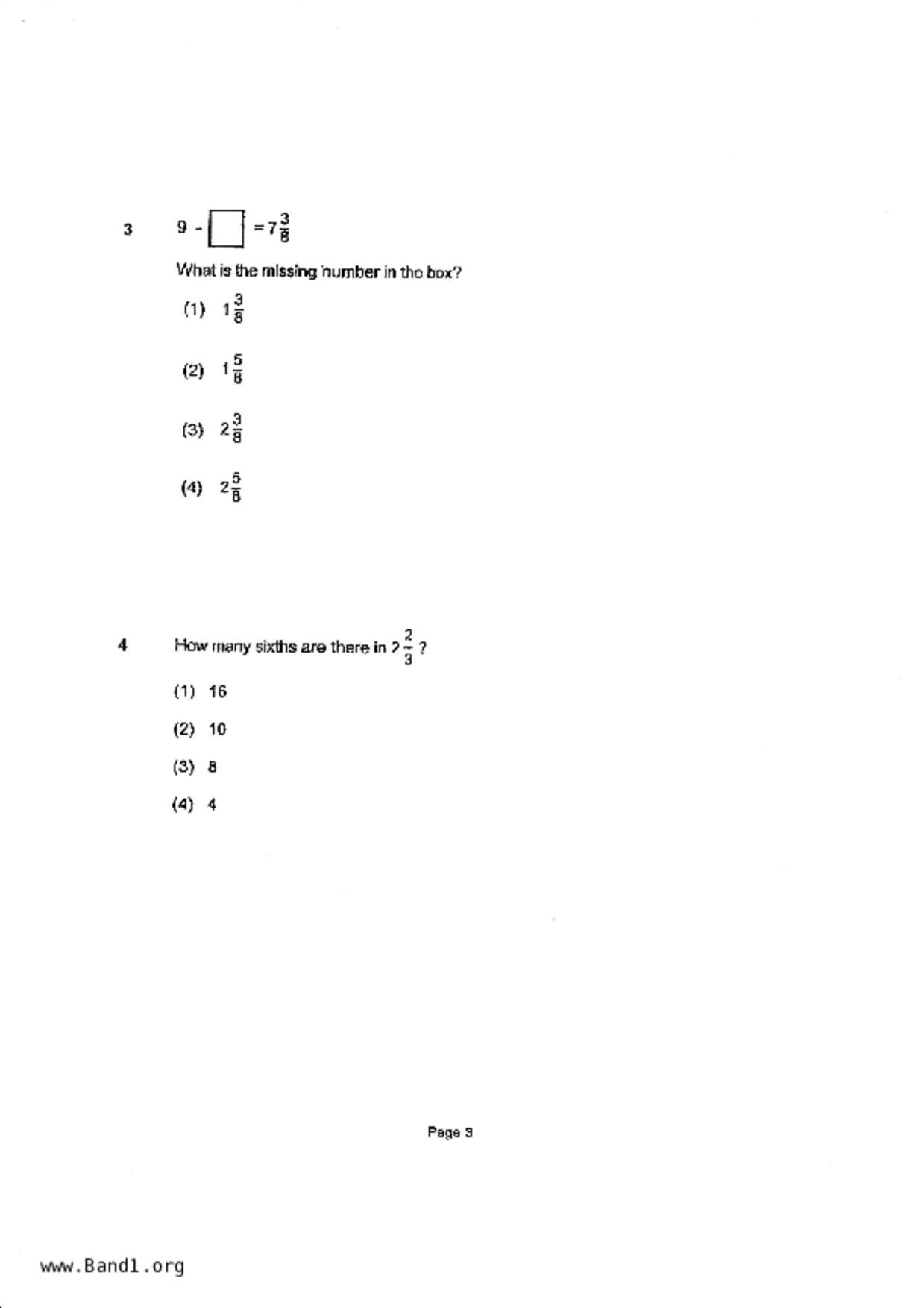 P5Maths試卷