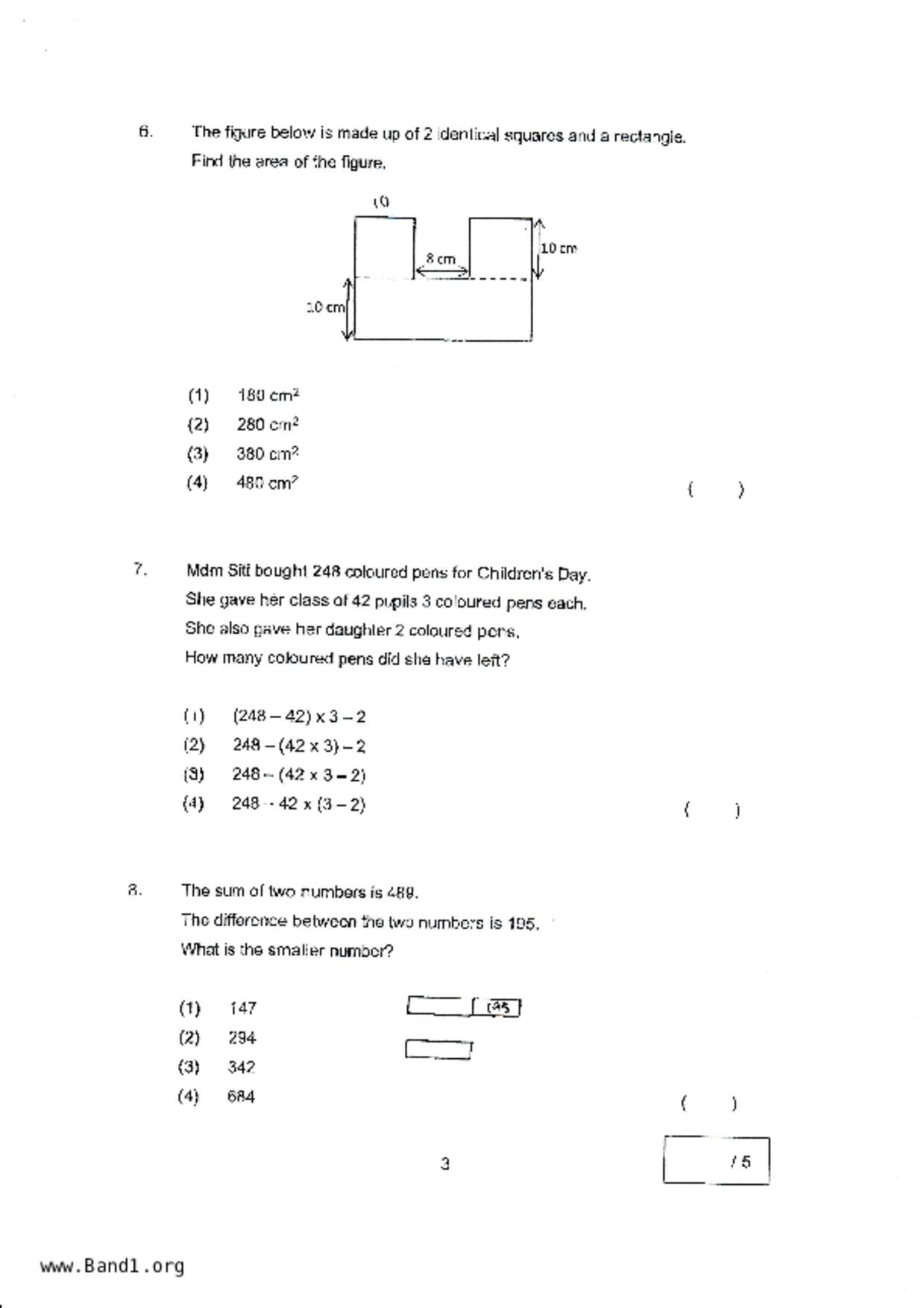 P5Maths試卷