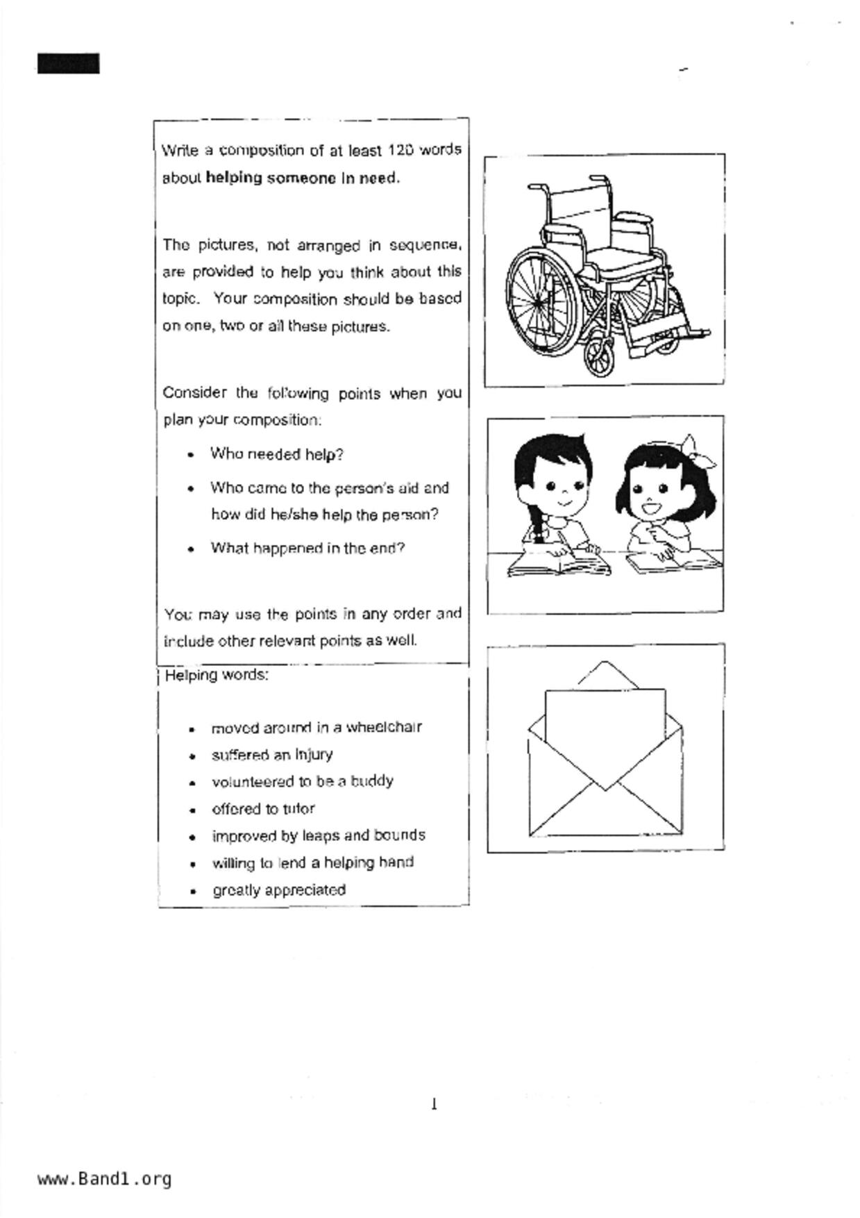 P4English試卷