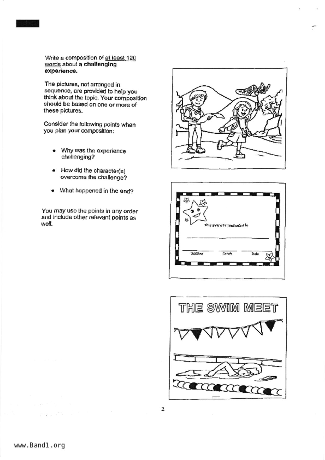 P4English試卷