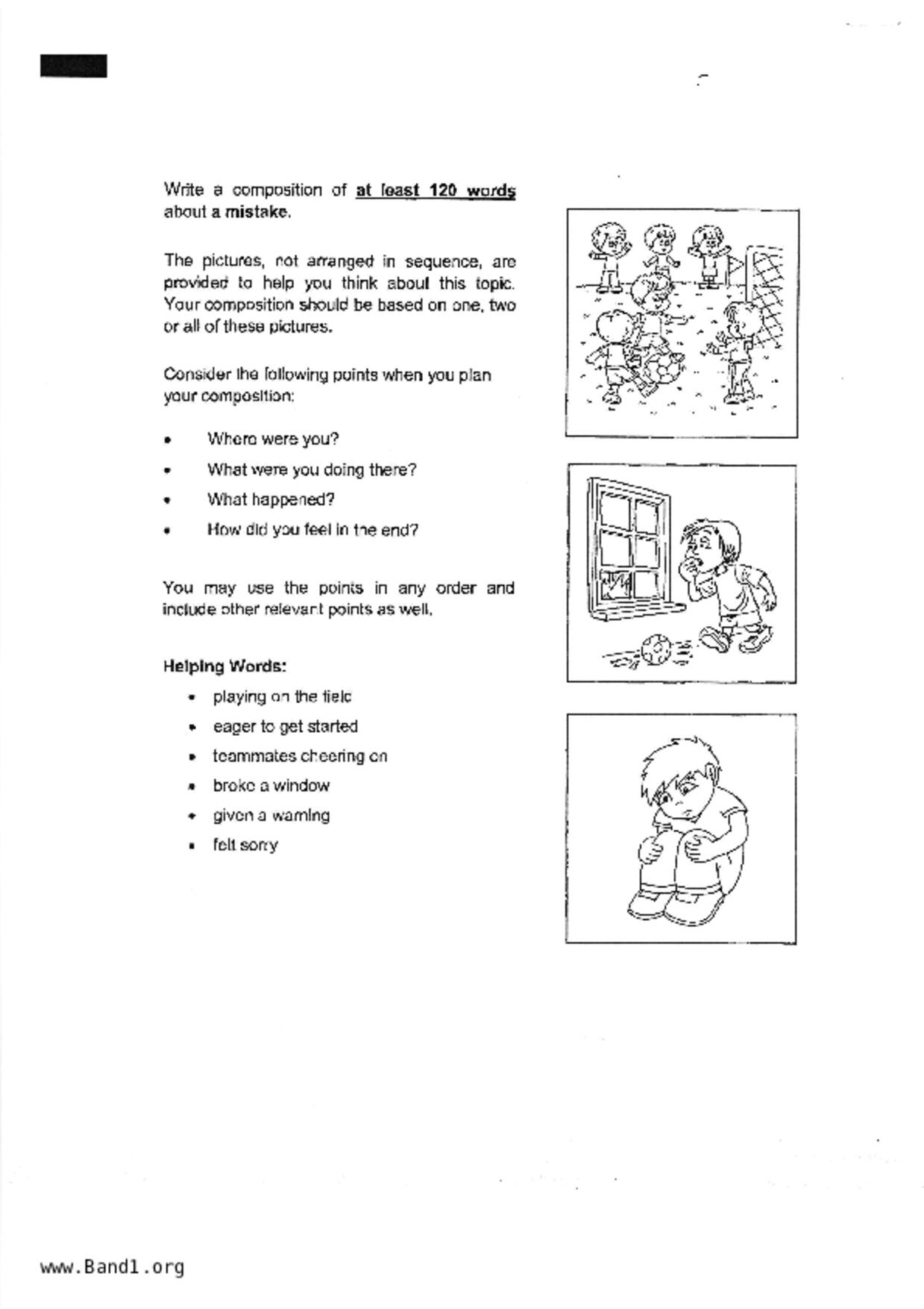 P4English試卷