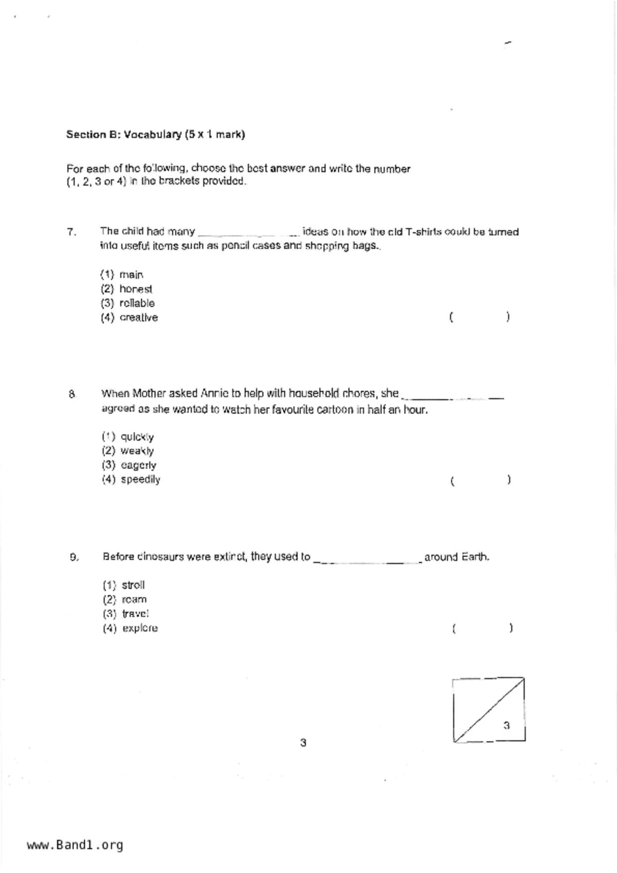 P4English試卷