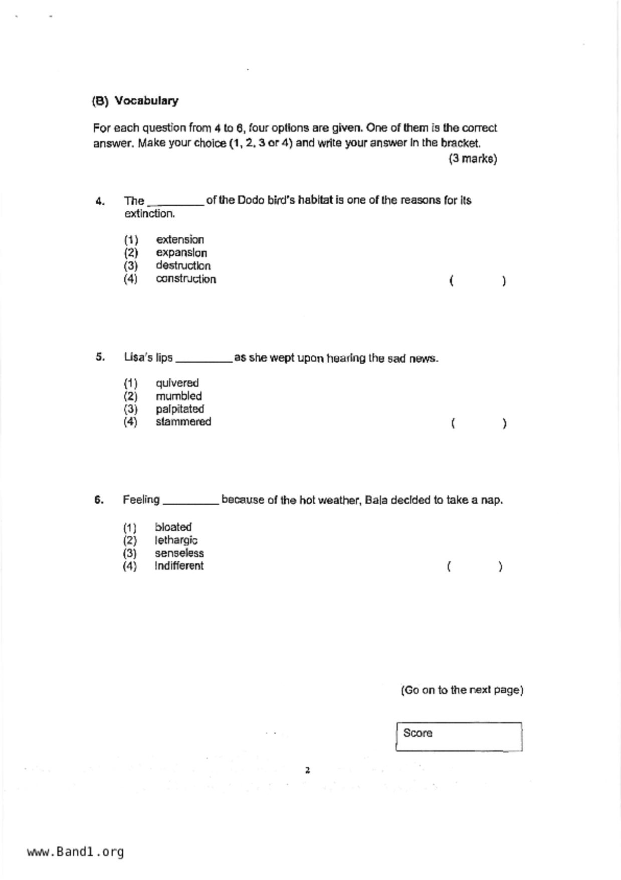 P4English試卷