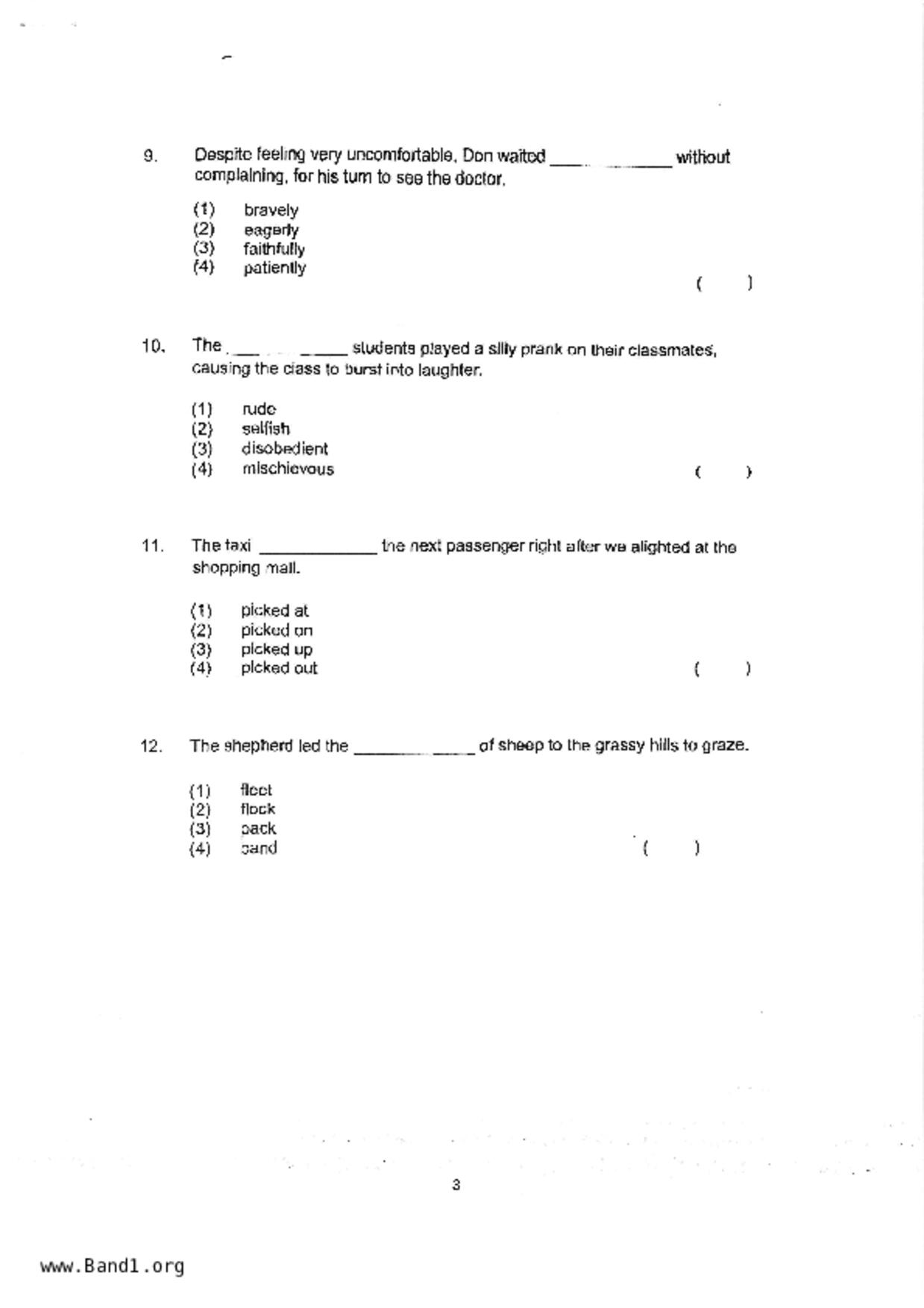 P4English試卷