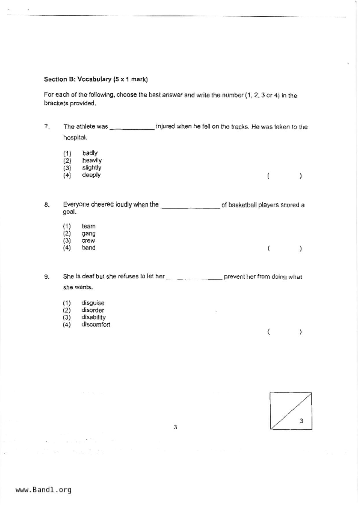 P4English試卷