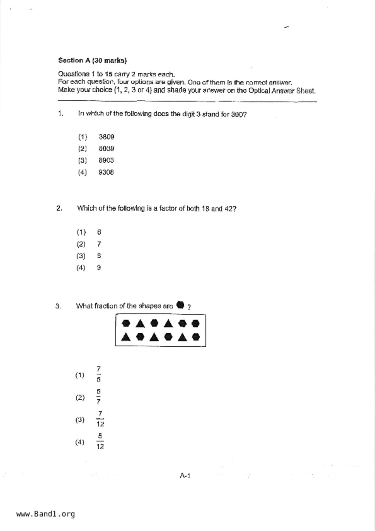 P4Maths試卷