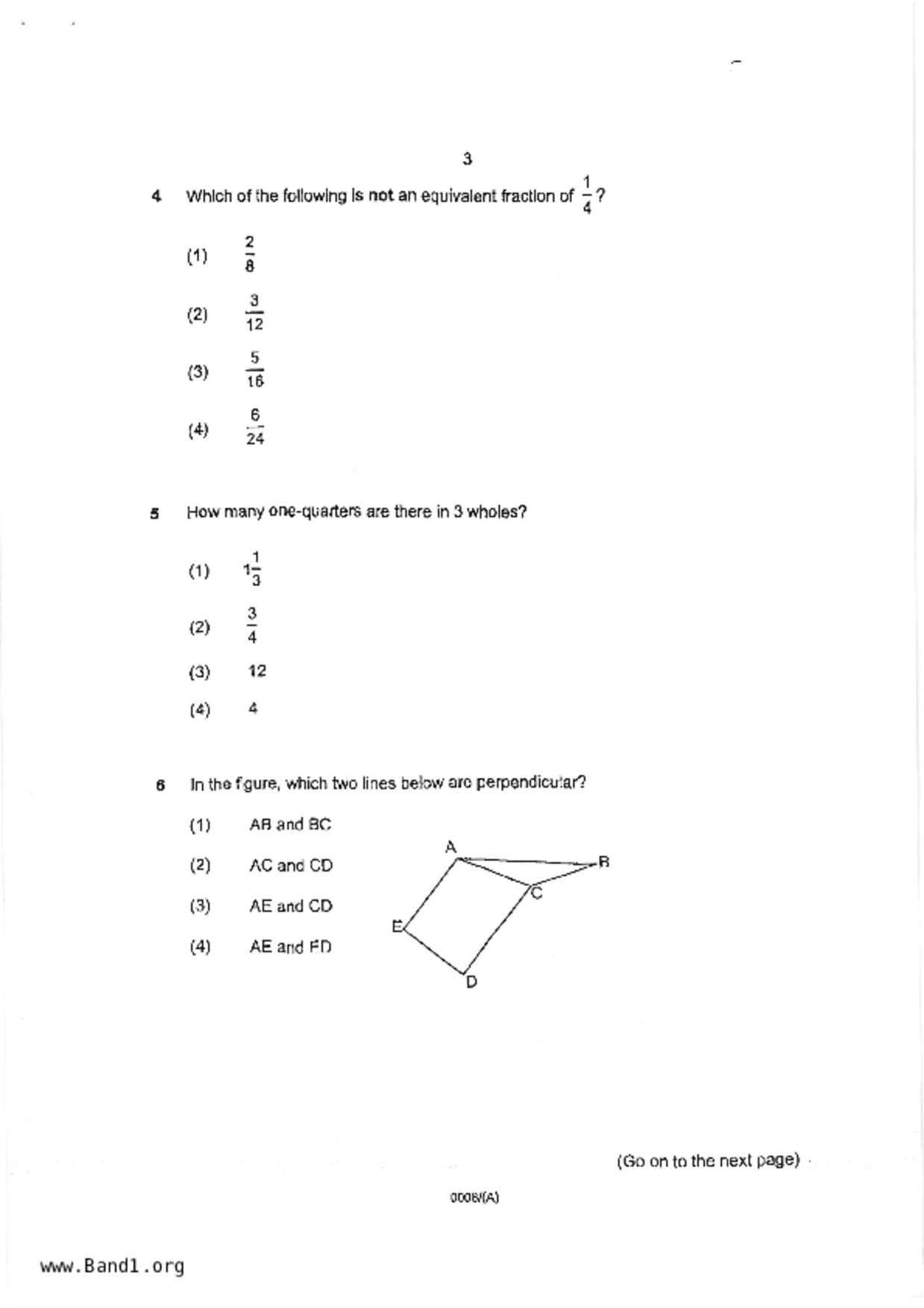 P4Maths試卷