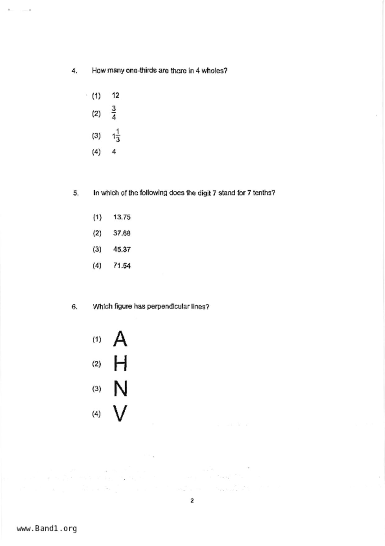 P4Maths試卷