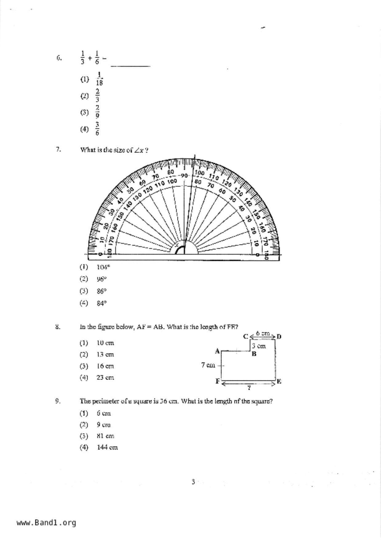 P4Maths試卷