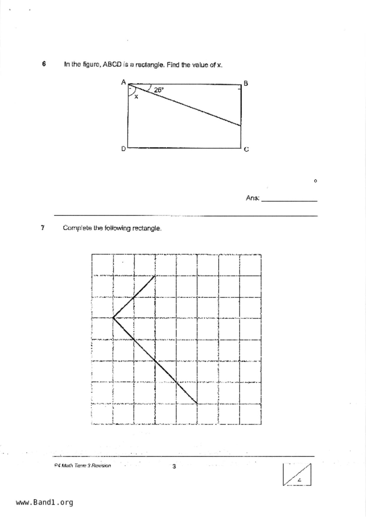 P4Maths試卷