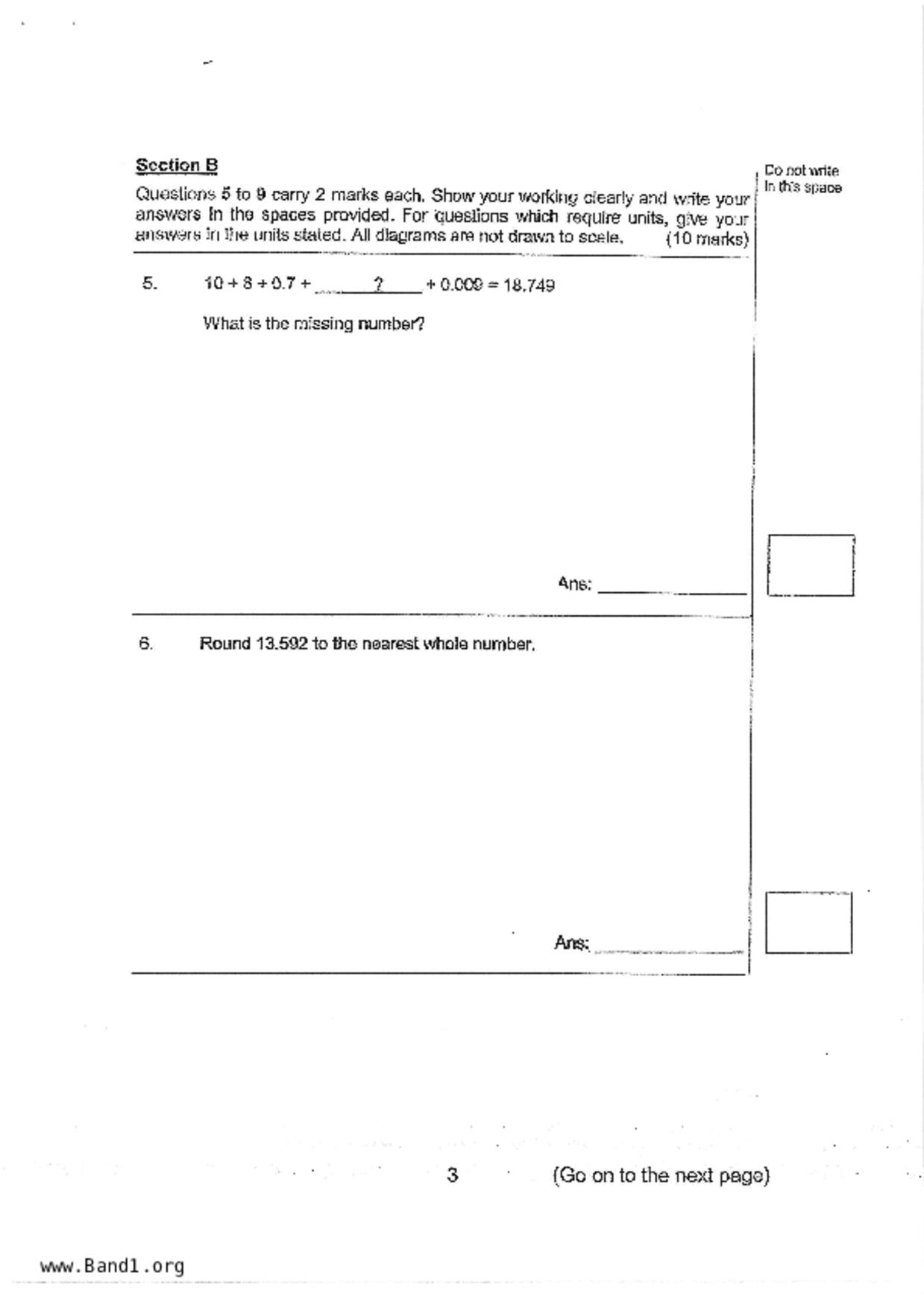 P4Maths試卷