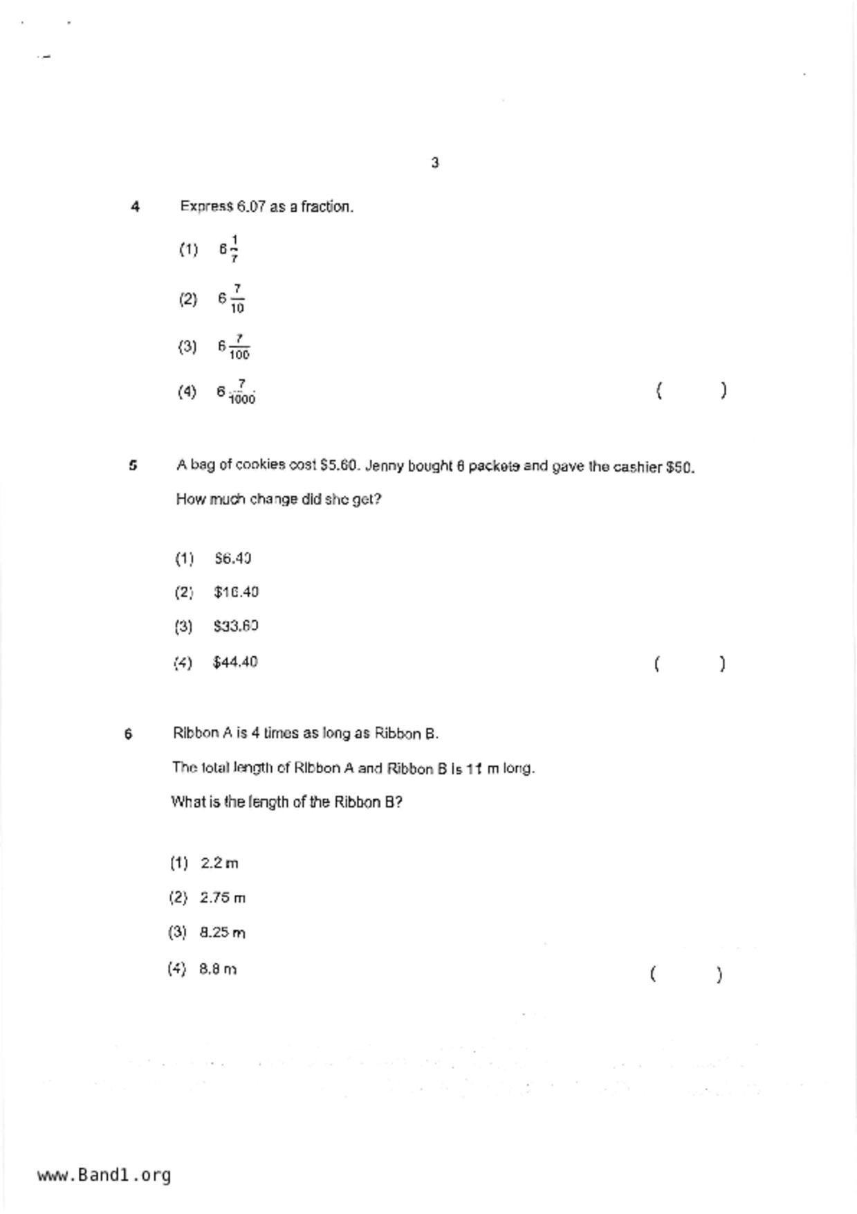 P4Maths試卷