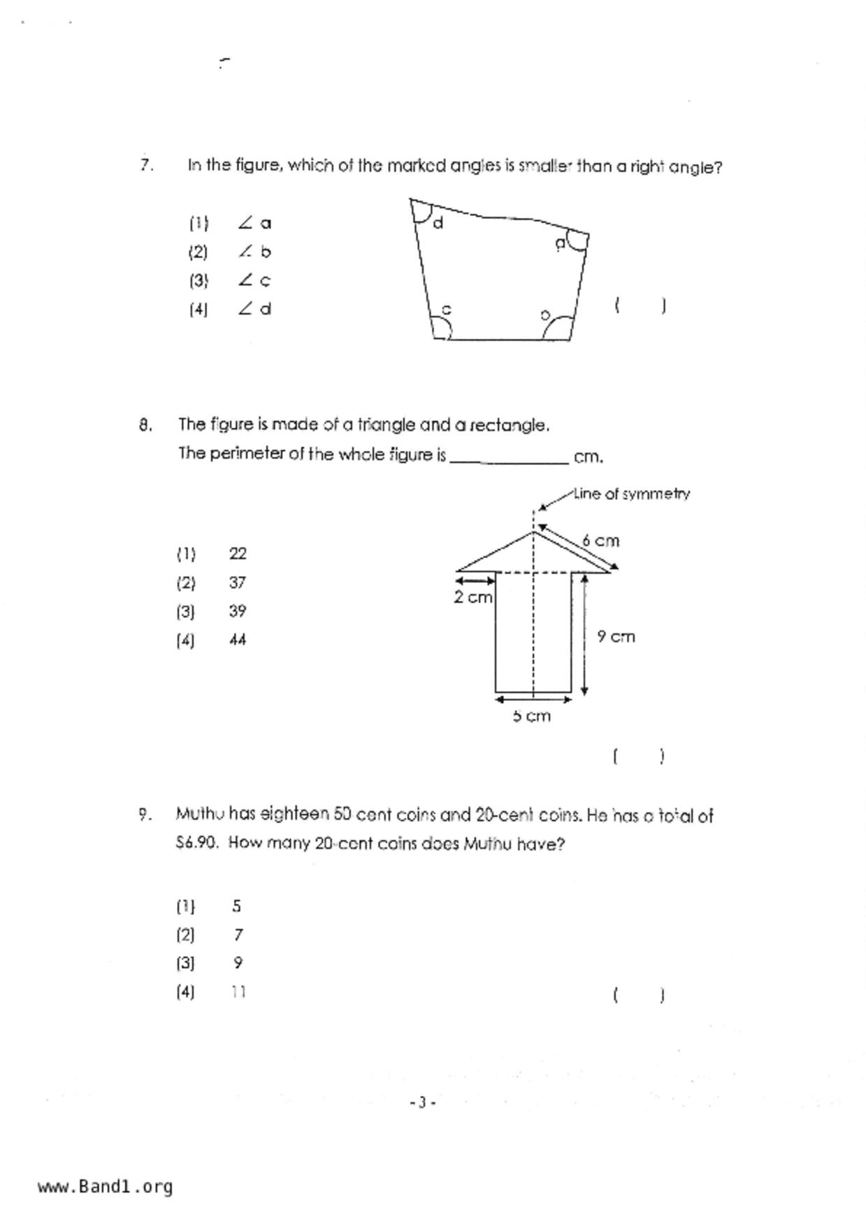 P4Maths試卷