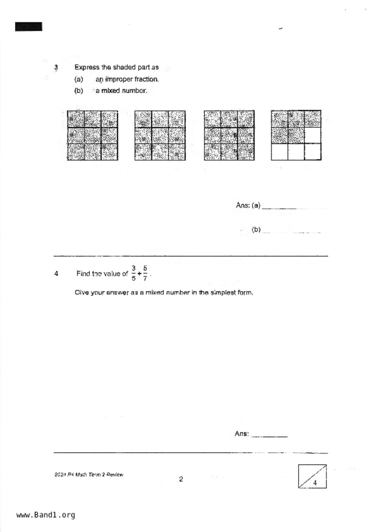 P4Maths試卷