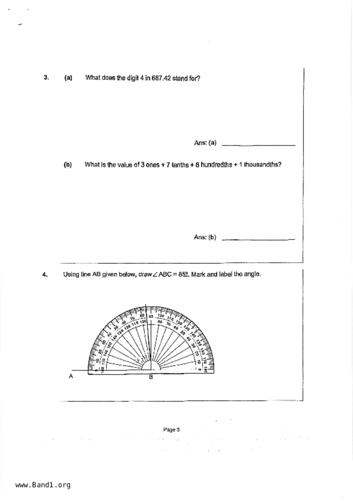 P4Maths試卷