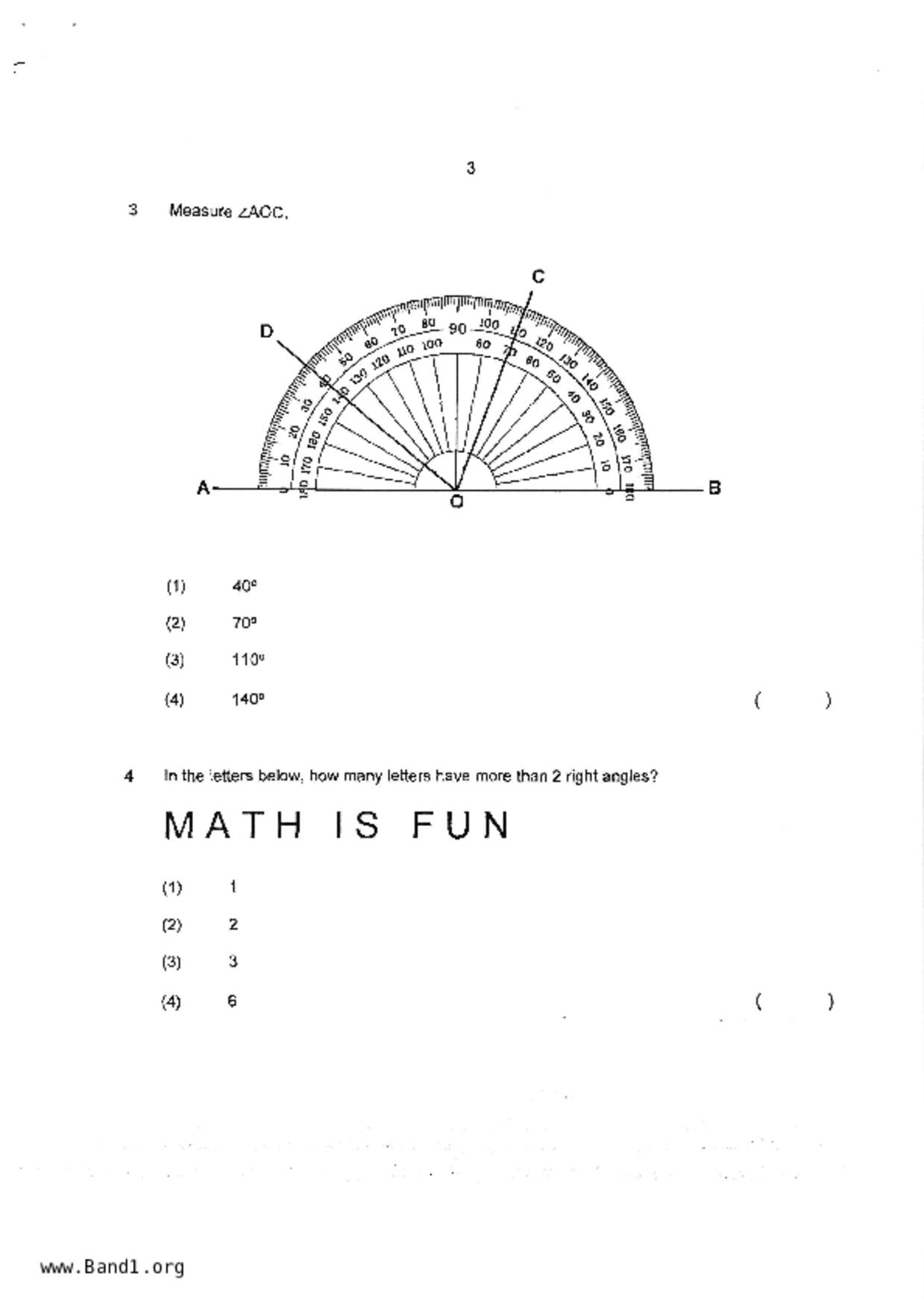 P4Maths試卷