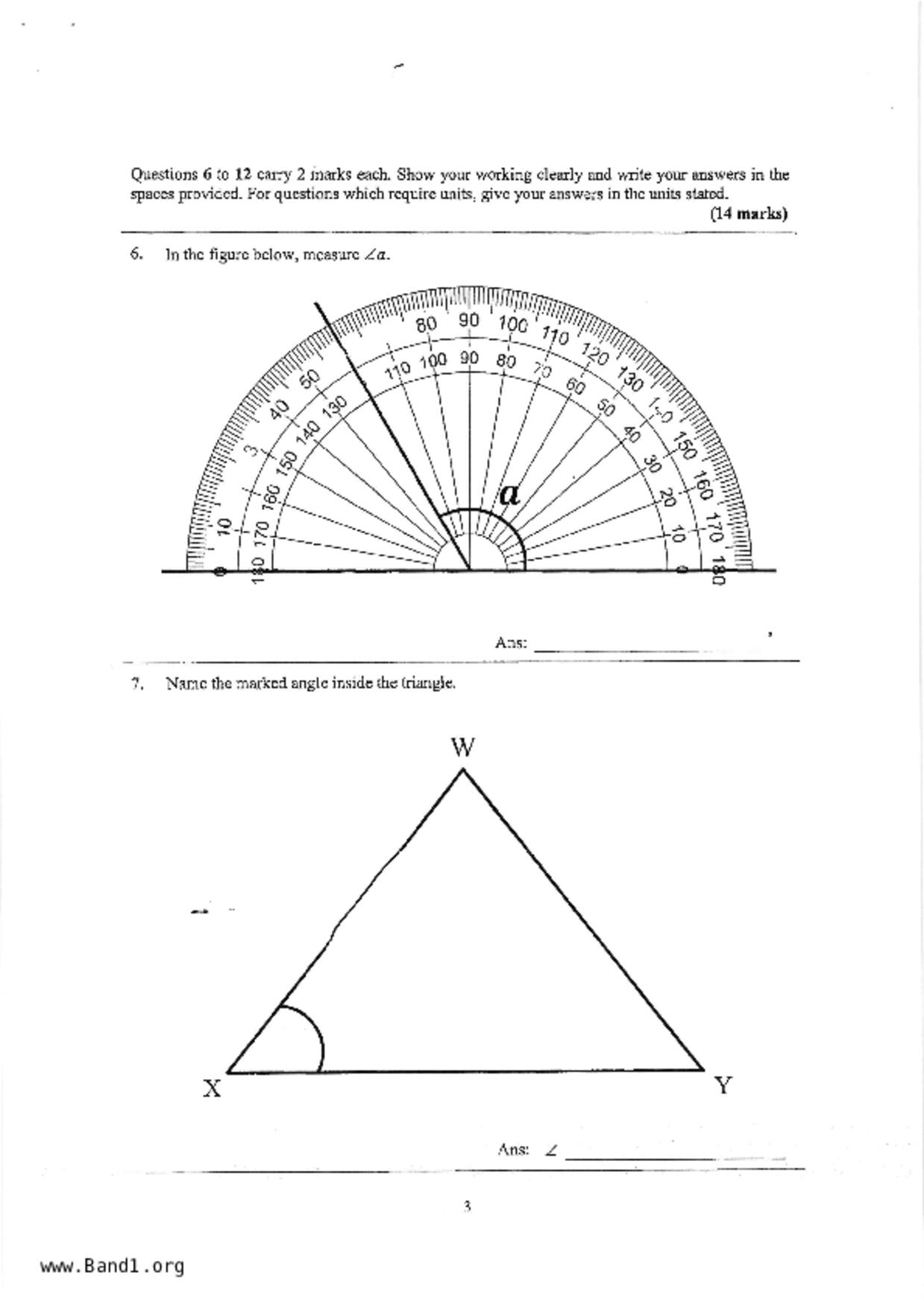P4Maths試卷