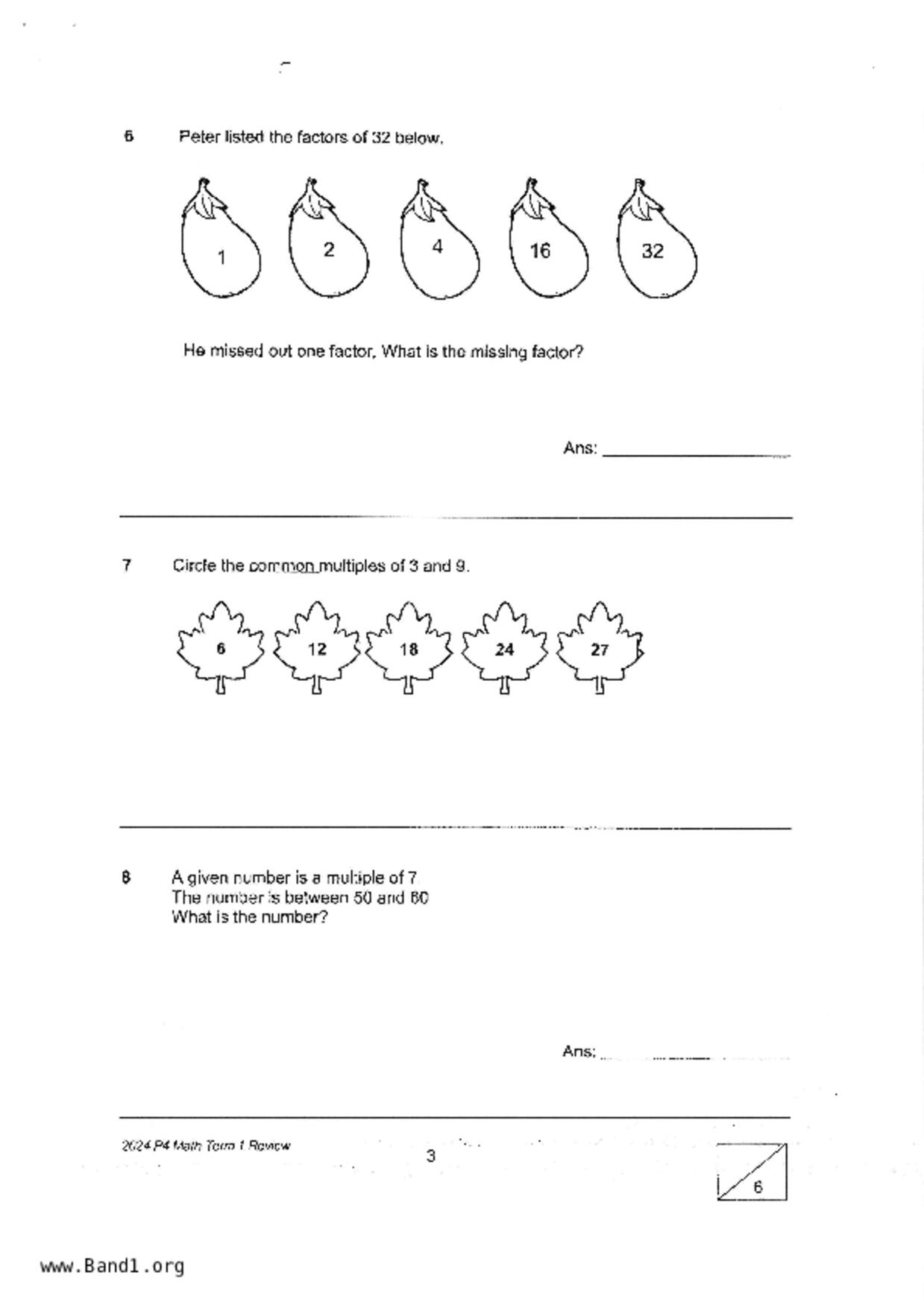P4Maths試卷