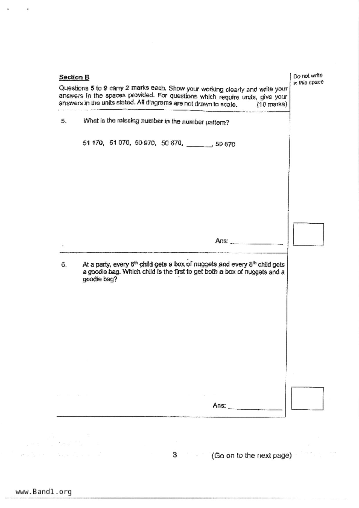 P4Maths試卷
