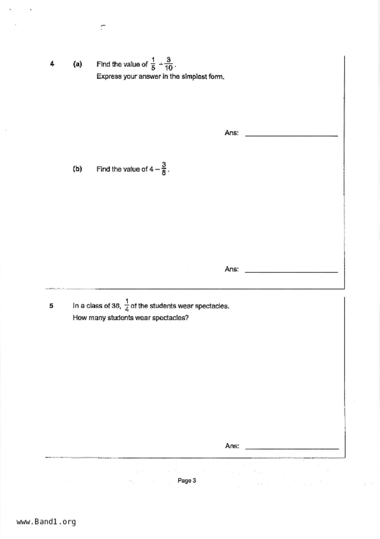 P4Maths試卷