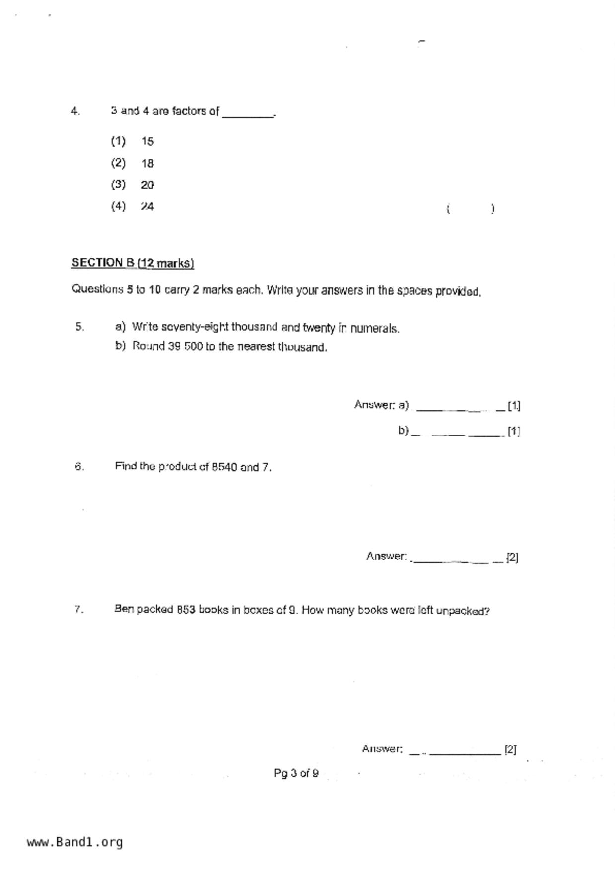 P4Maths試卷