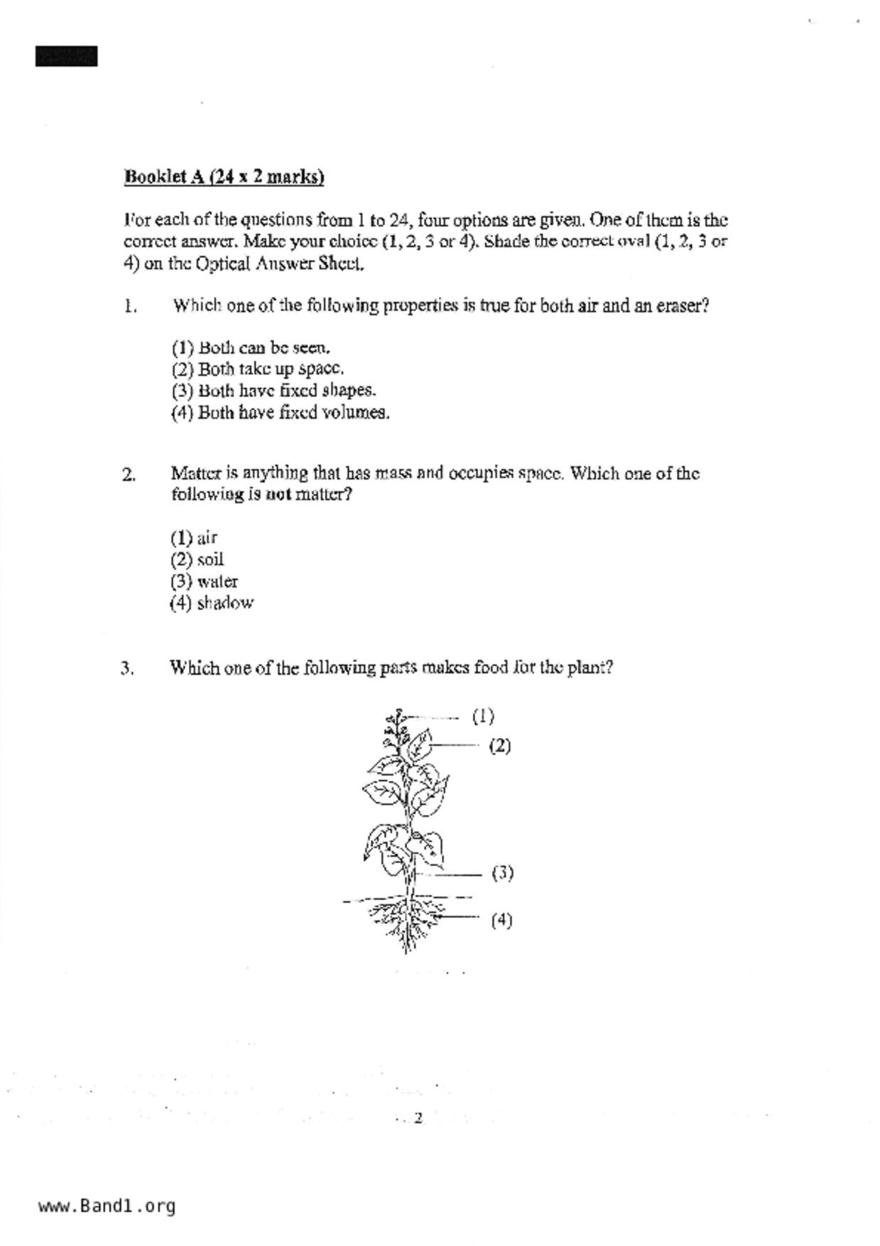 P4Science試卷