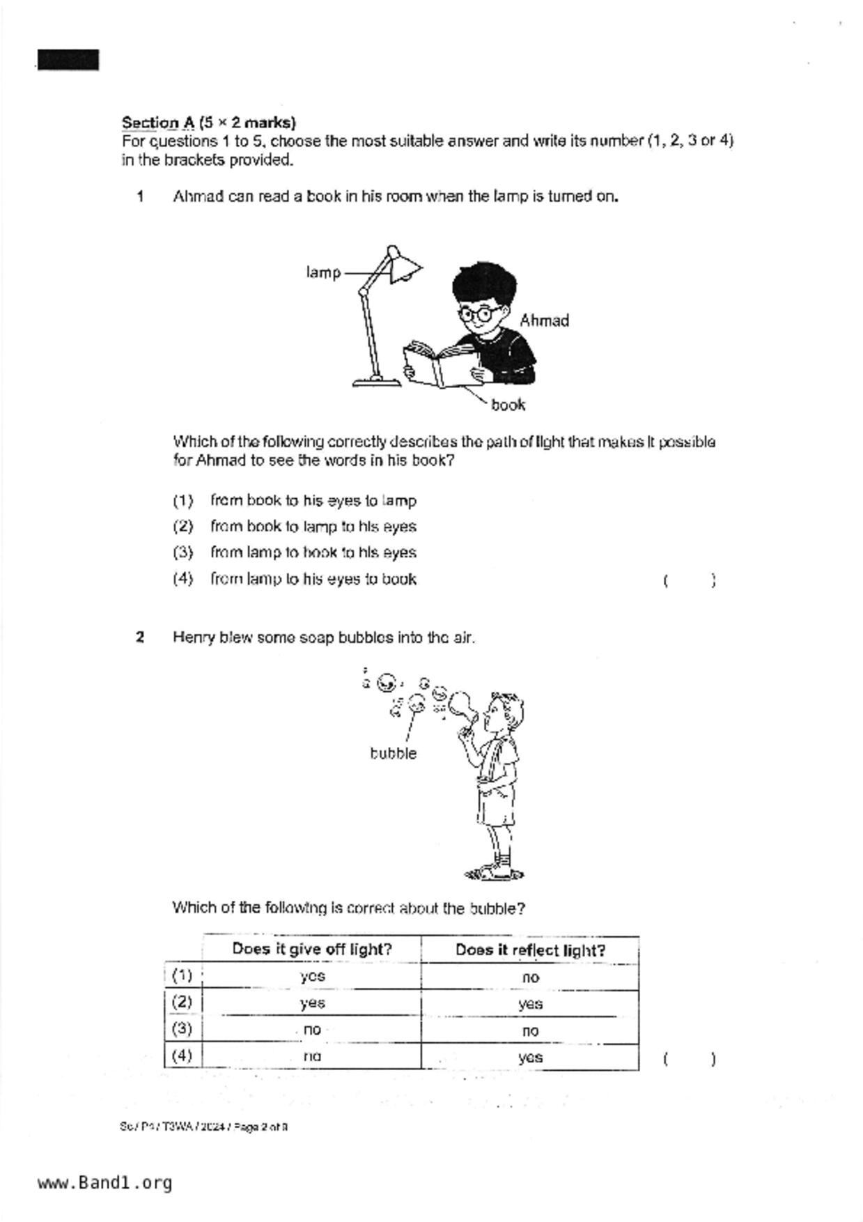 P4Science試卷