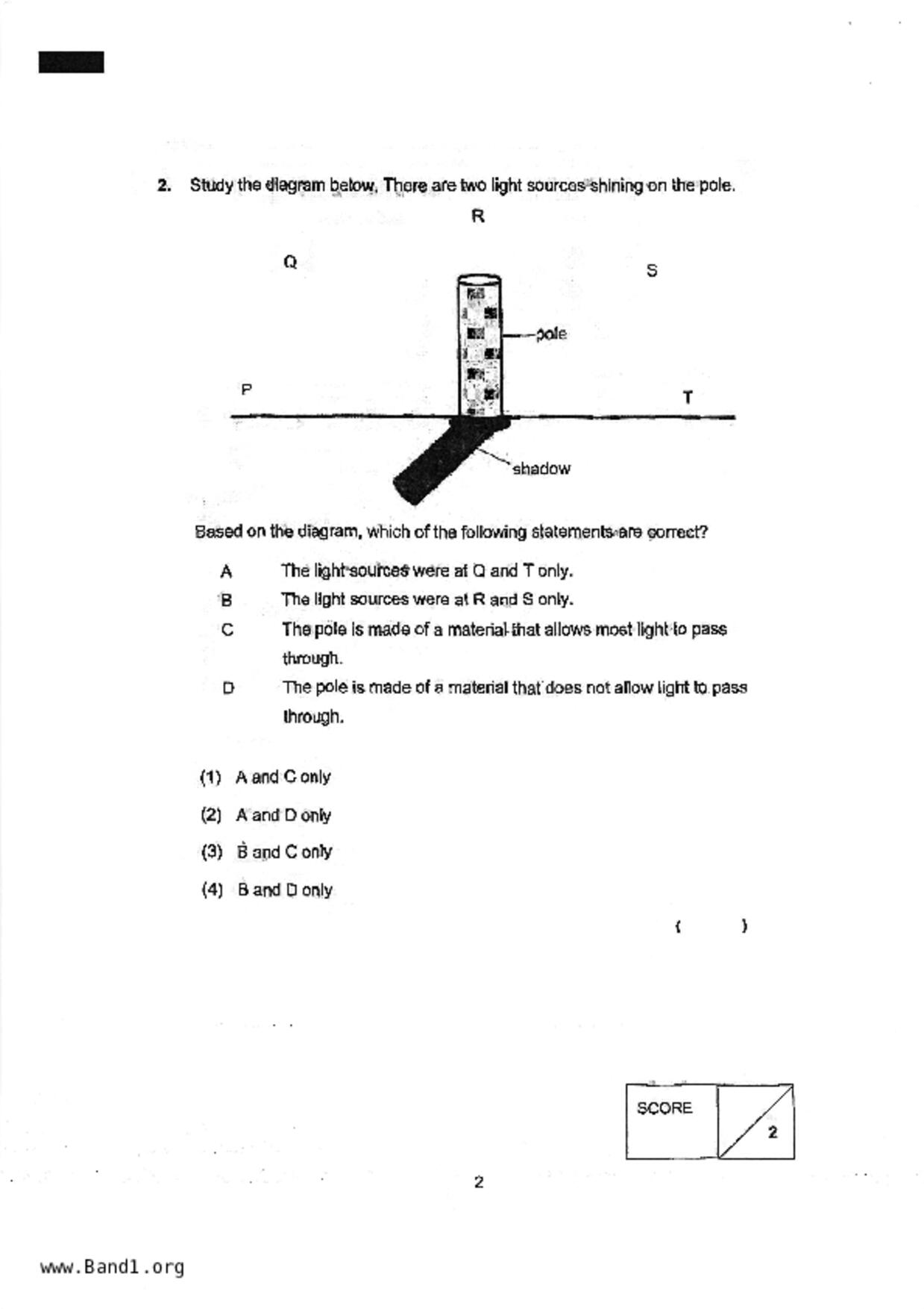 P4Science試卷