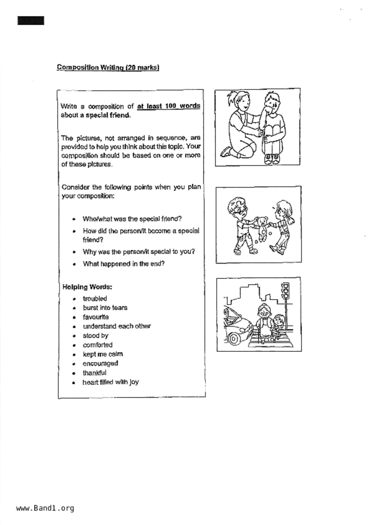 P3English試卷