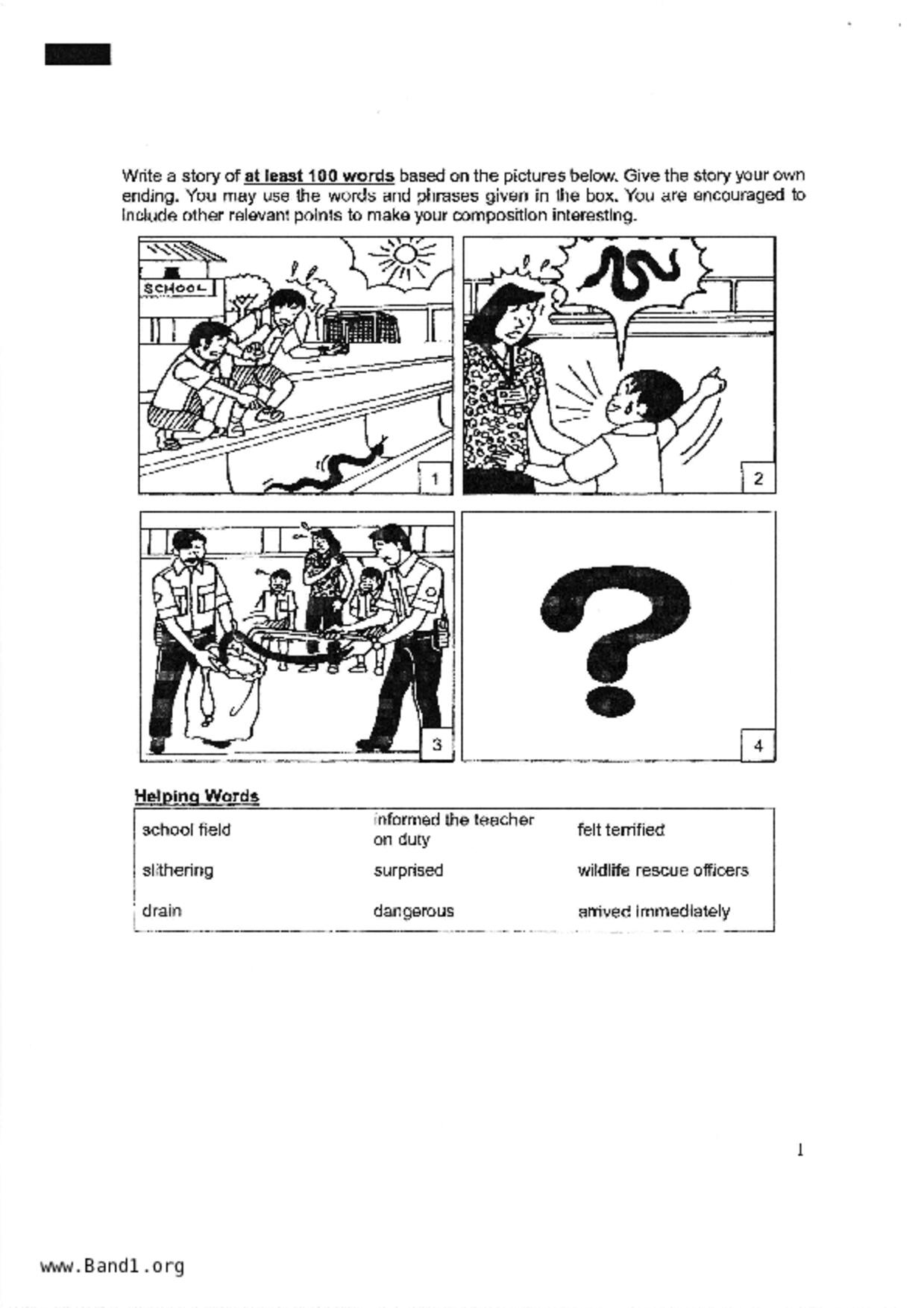 P3English試卷
