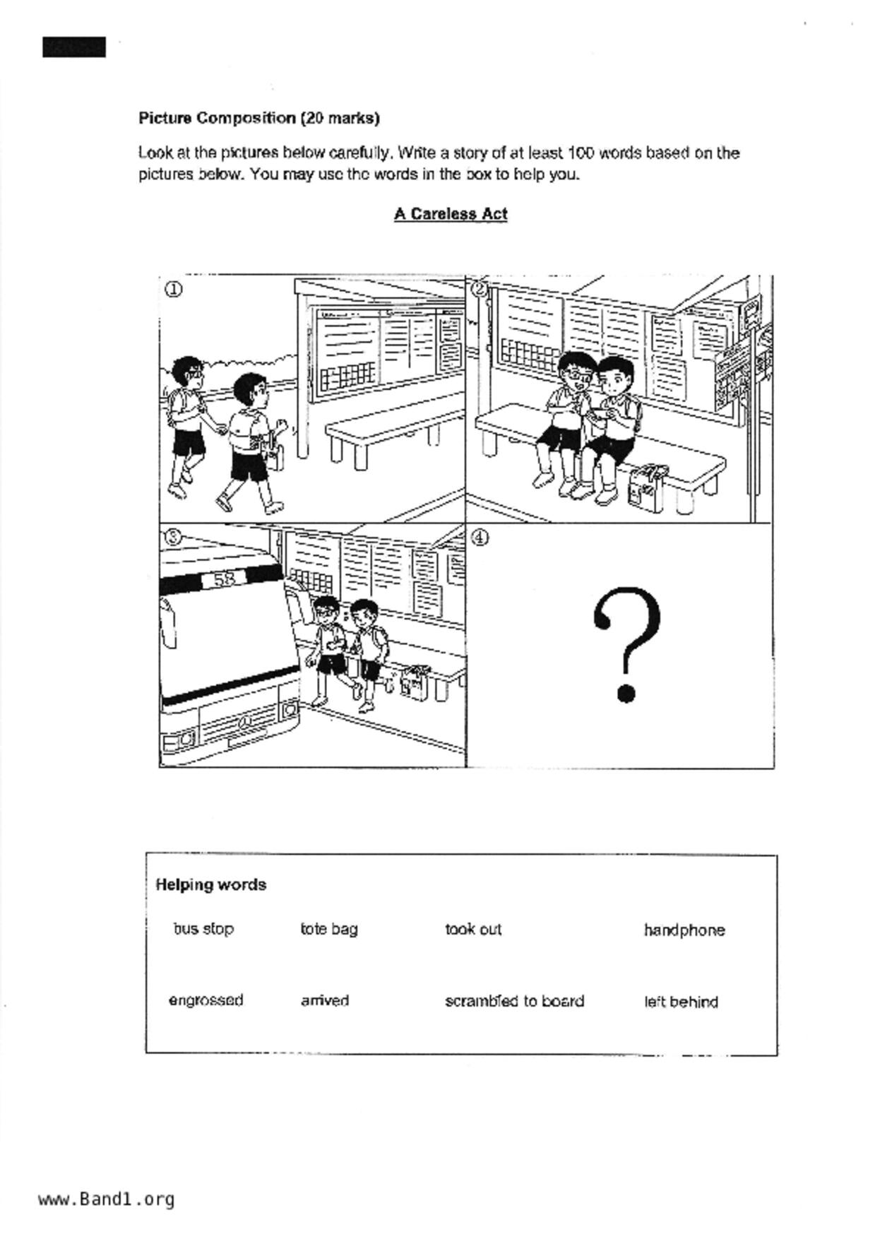 P3English試卷