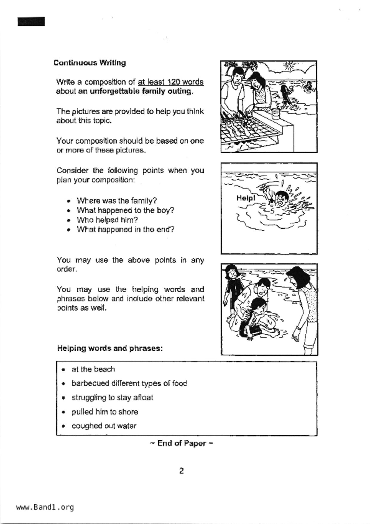 P3English試卷