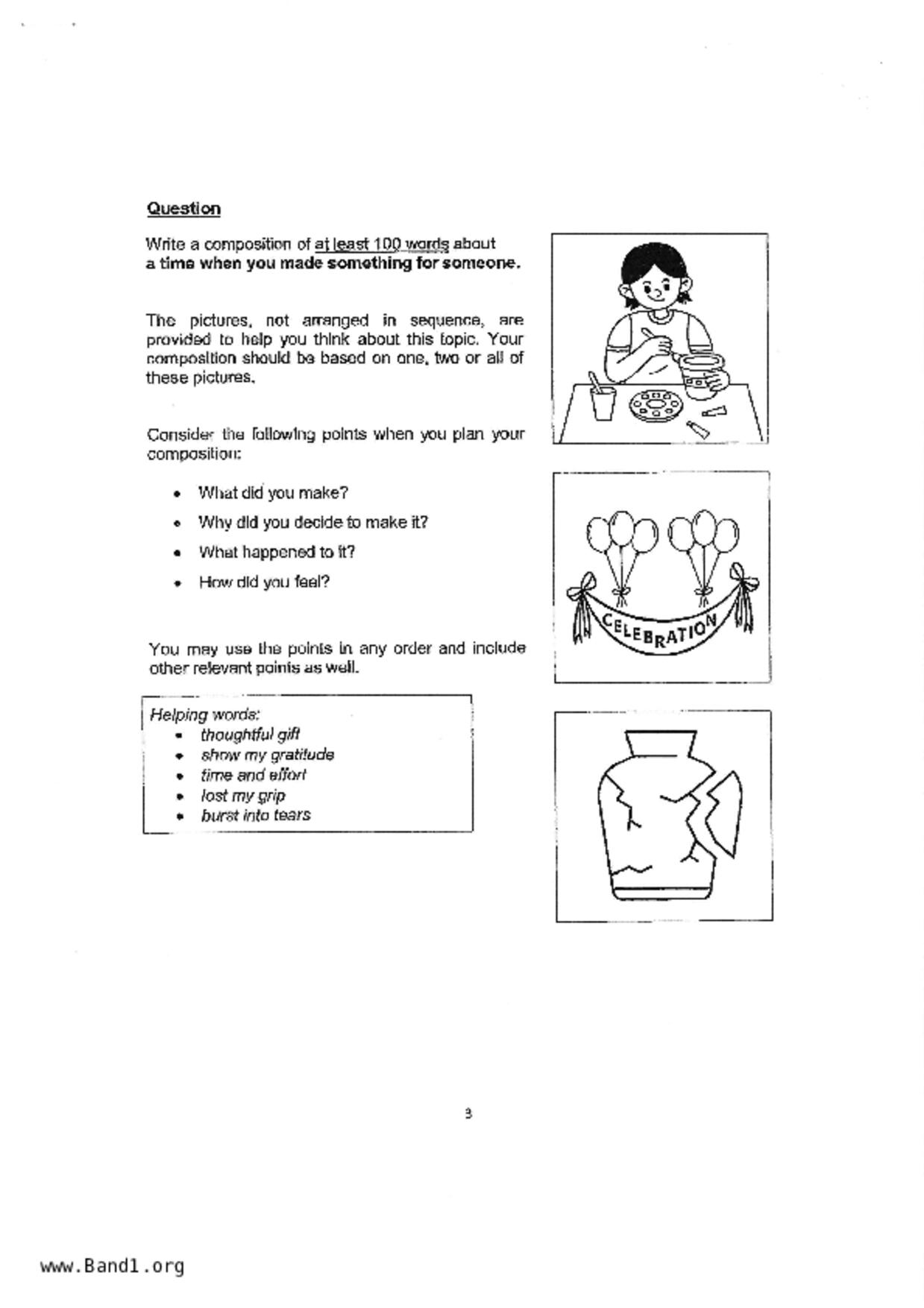 P3English試卷