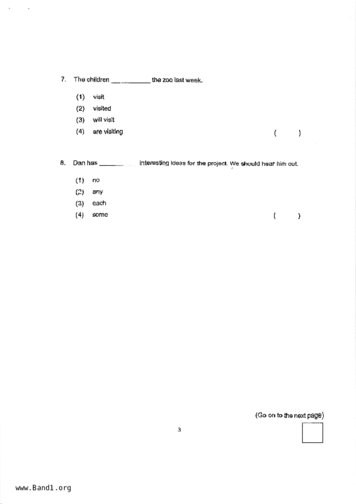P3English試卷