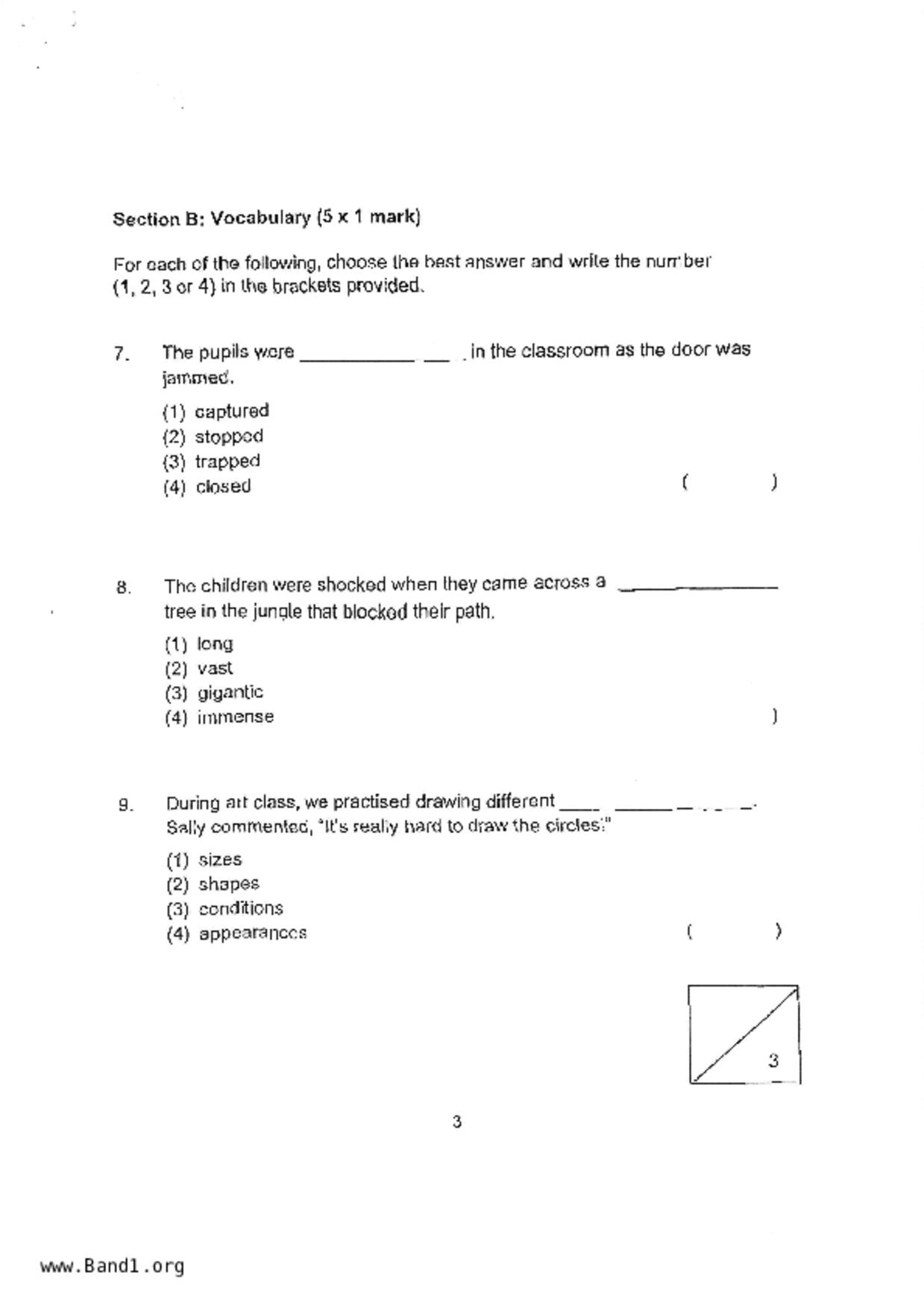 P3English試卷